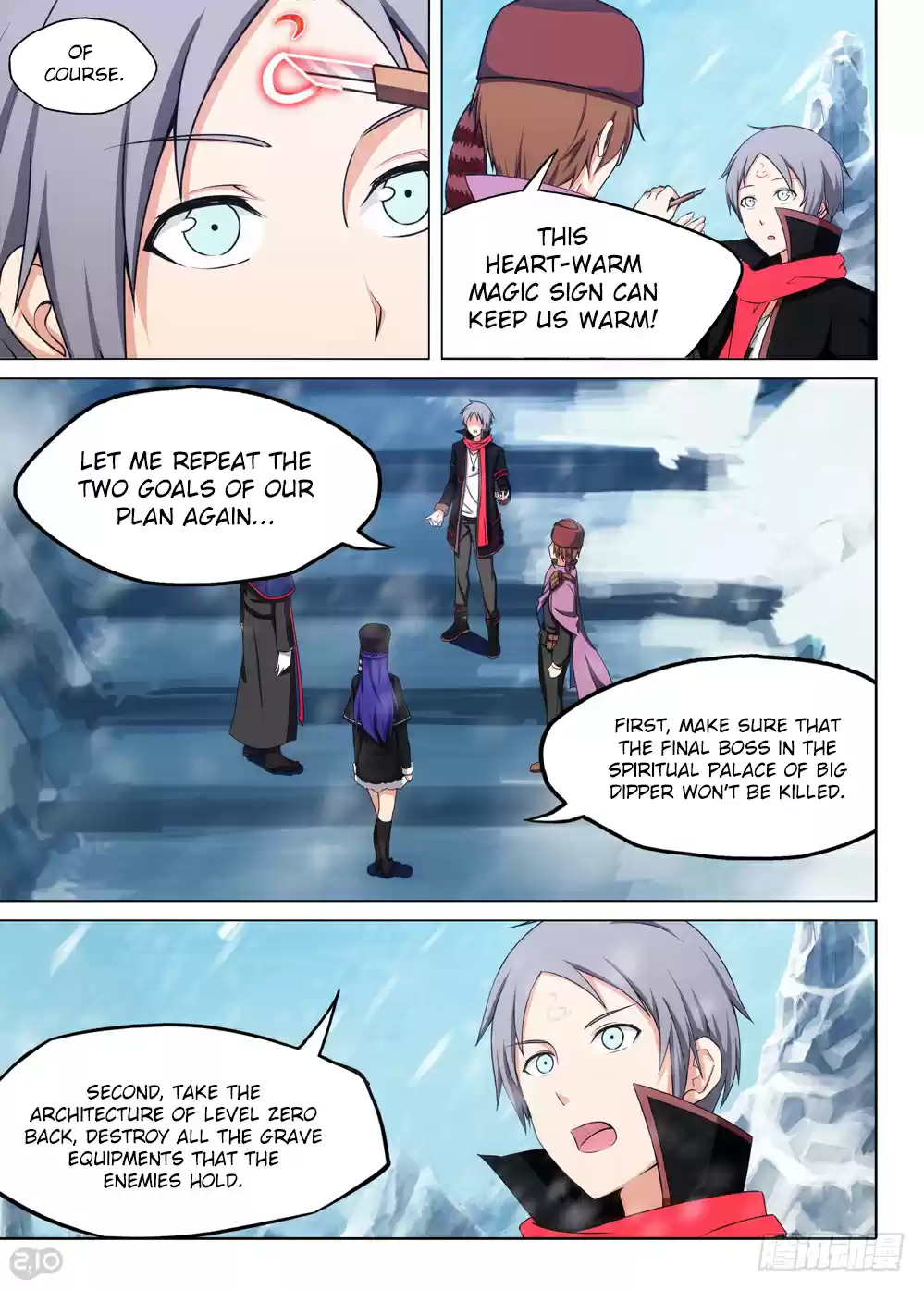 Yin Zhi Shoumuren Ch. 204