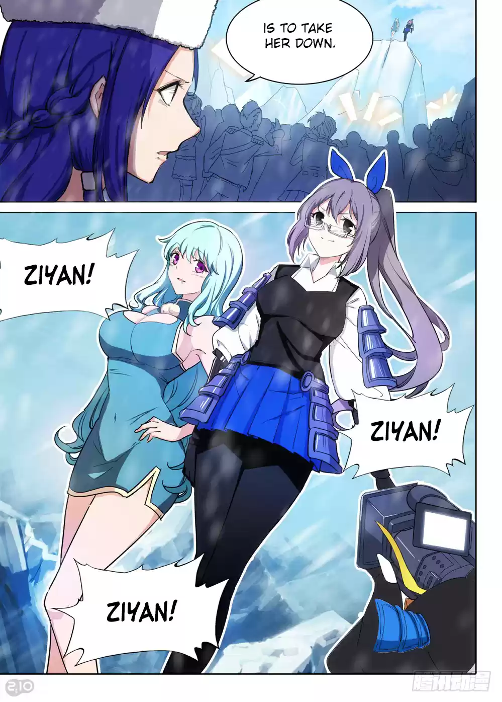 Yin Zhi Shoumuren Ch. 204