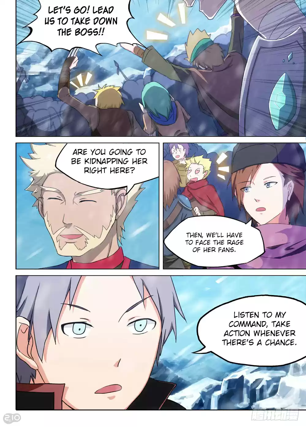 Yin Zhi Shoumuren Ch. 204