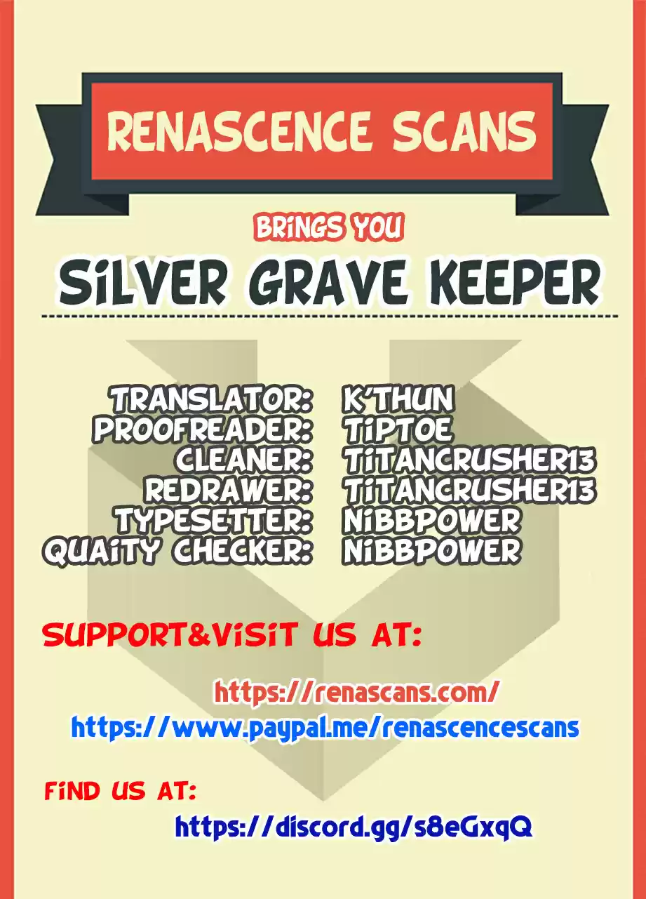 Yin Zhi Shoumuren Ch. 204