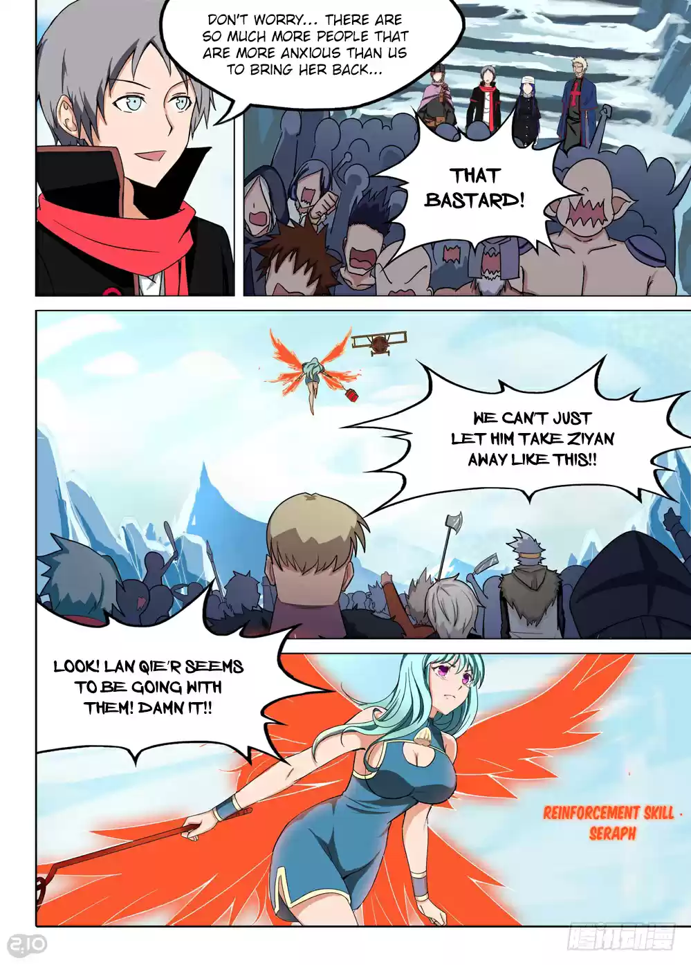 Yin Zhi Shoumuren Ch. 206