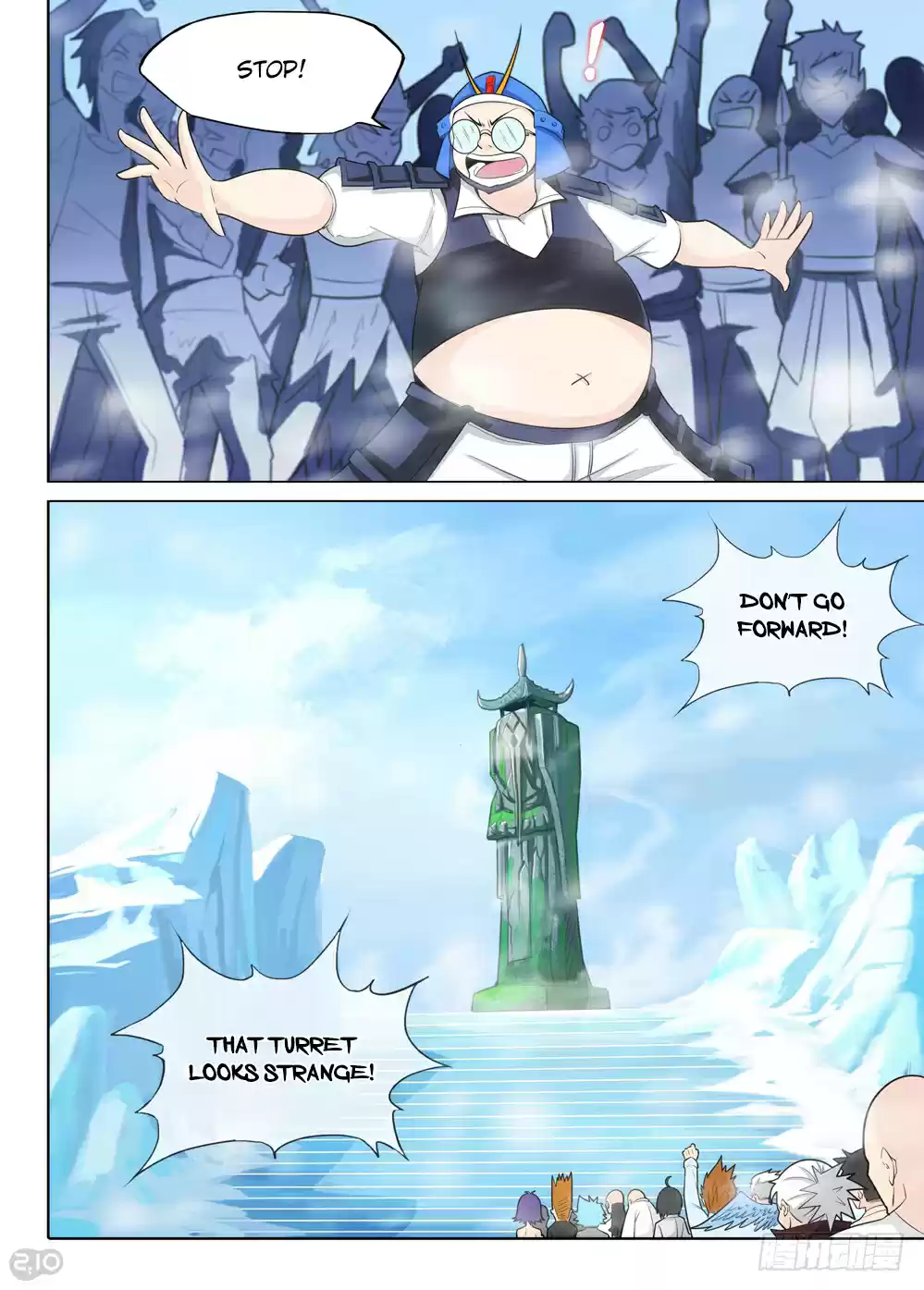 Yin Zhi Shoumuren Ch. 206