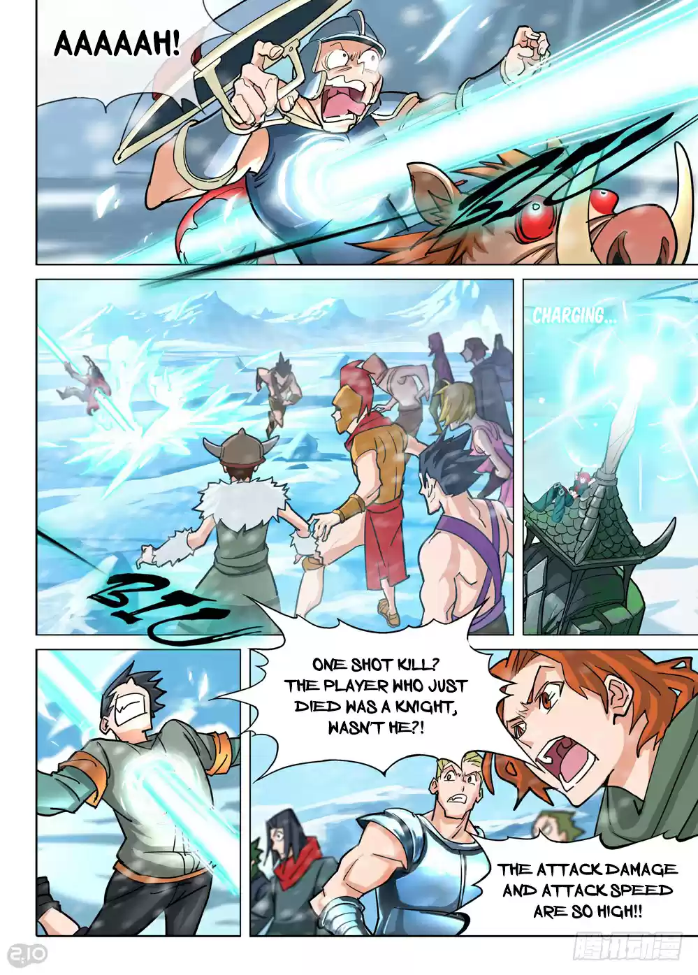 Yin Zhi Shoumuren Ch. 206