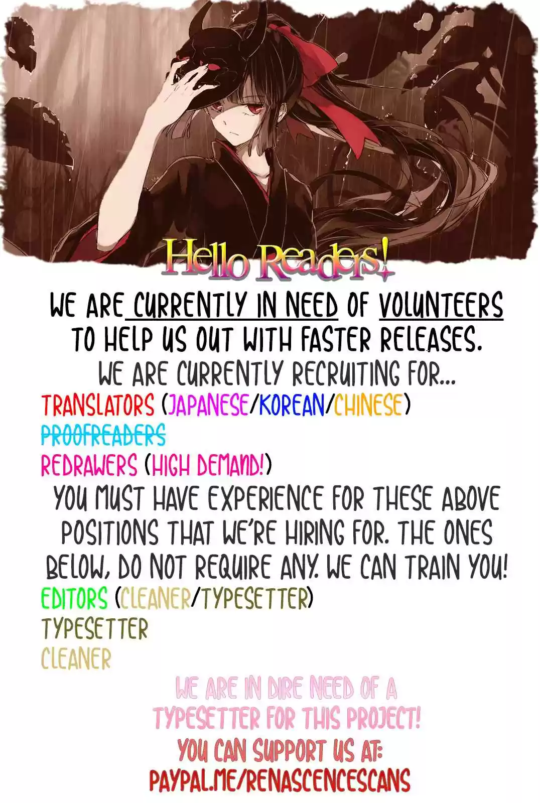 Yin Zhi Shoumuren Ch. 206