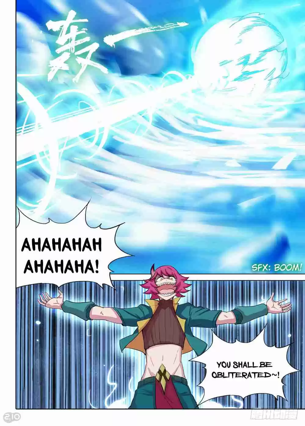 Yin Zhi Shoumuren Ch. 207