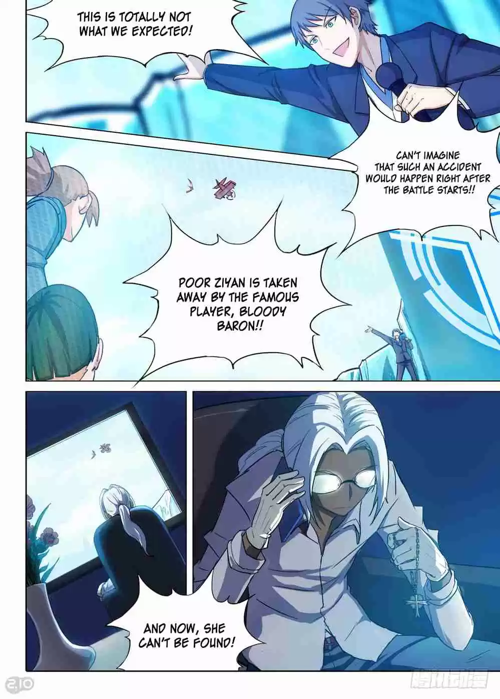 Yin Zhi Shoumuren Ch. 208