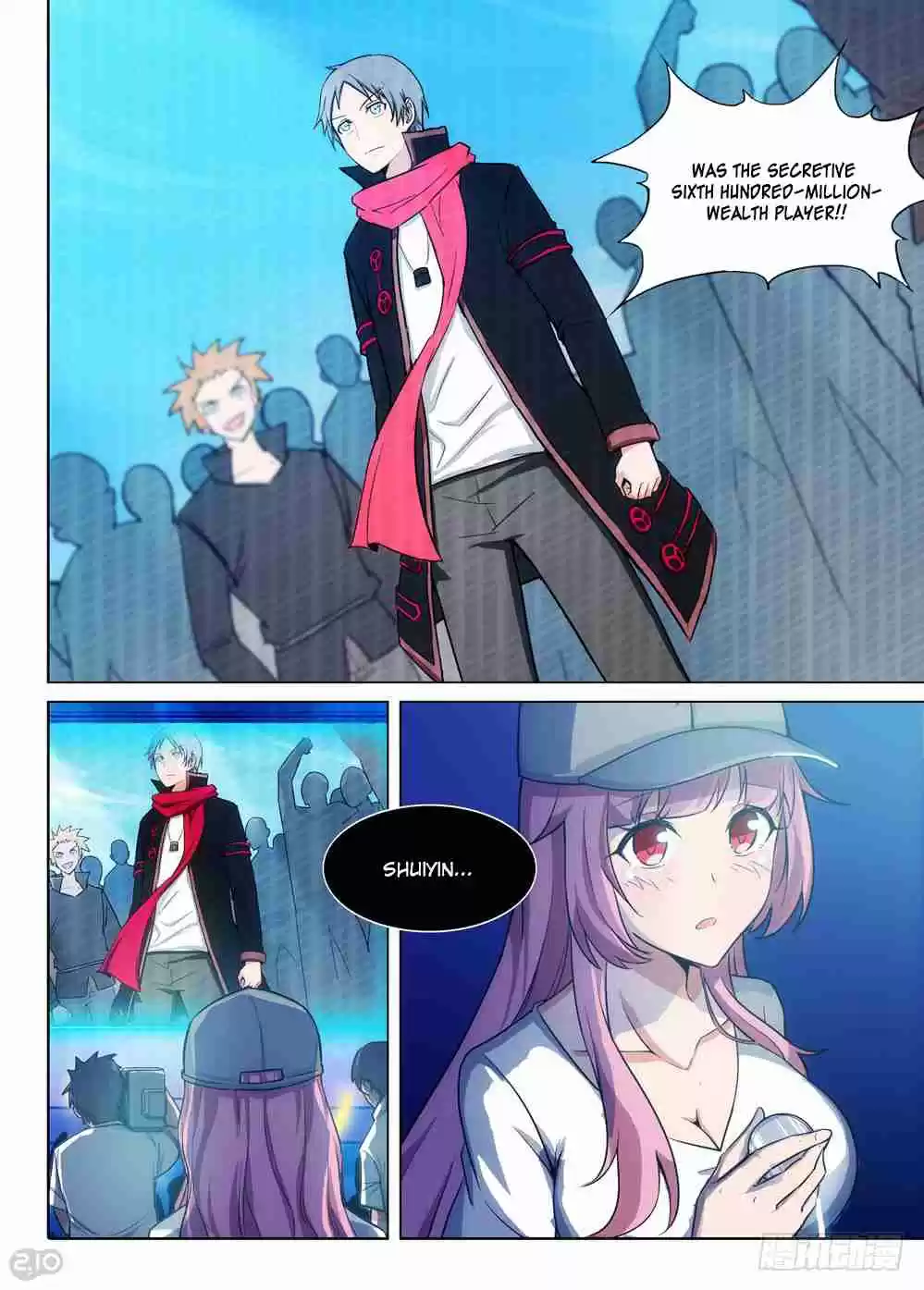 Yin Zhi Shoumuren Ch. 208