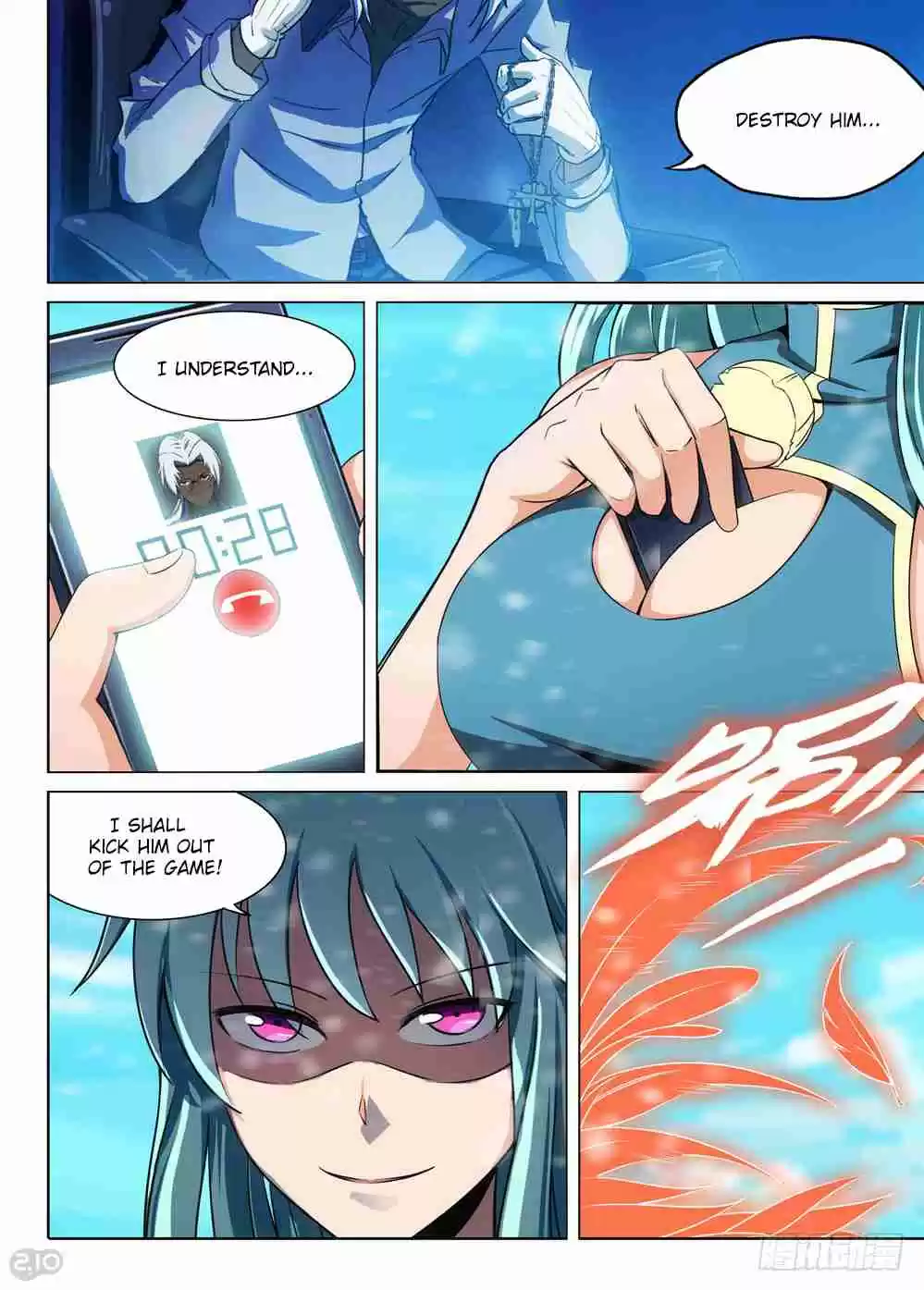 Yin Zhi Shoumuren Ch. 208