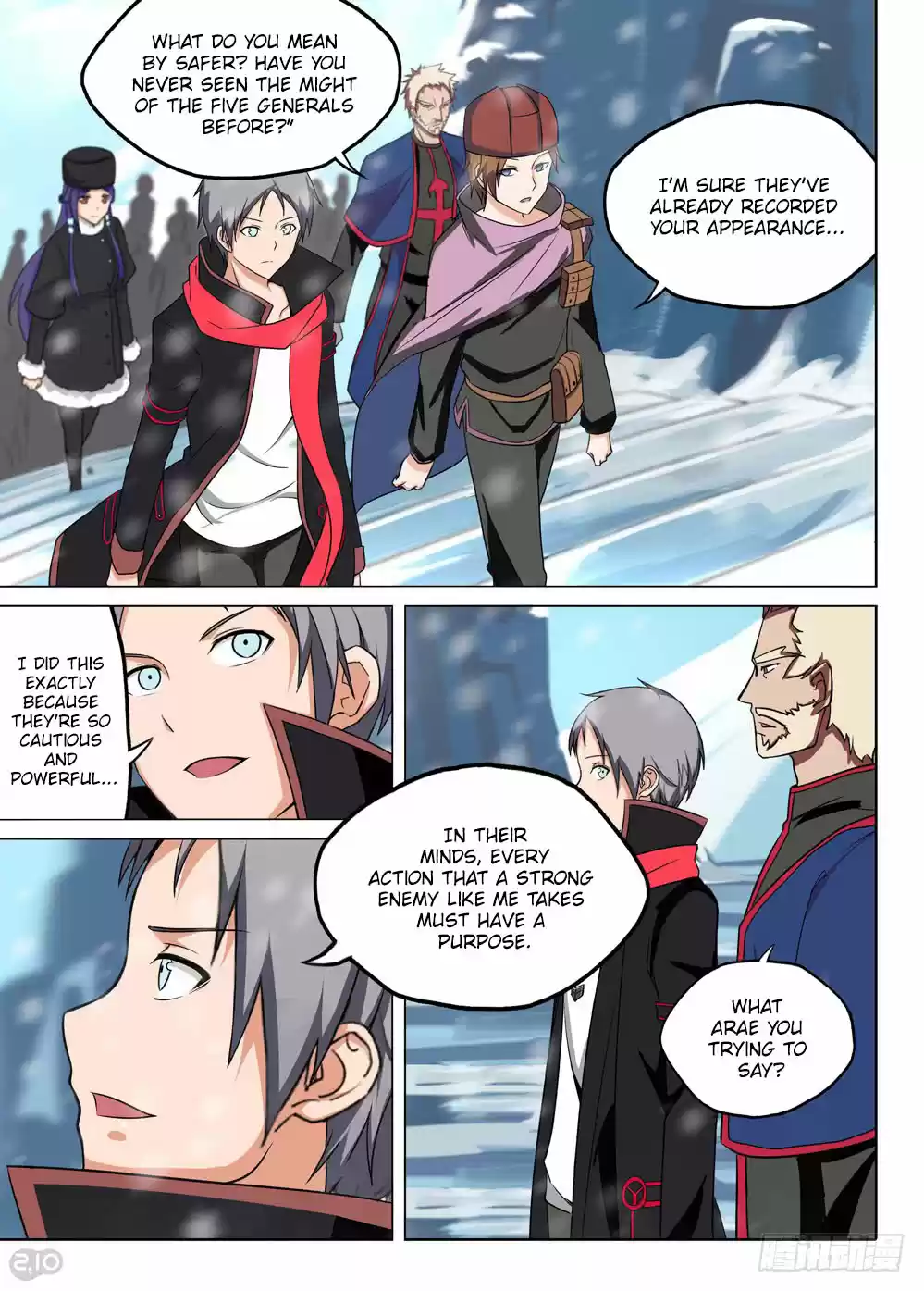 Yin Zhi Shoumuren Ch. 209