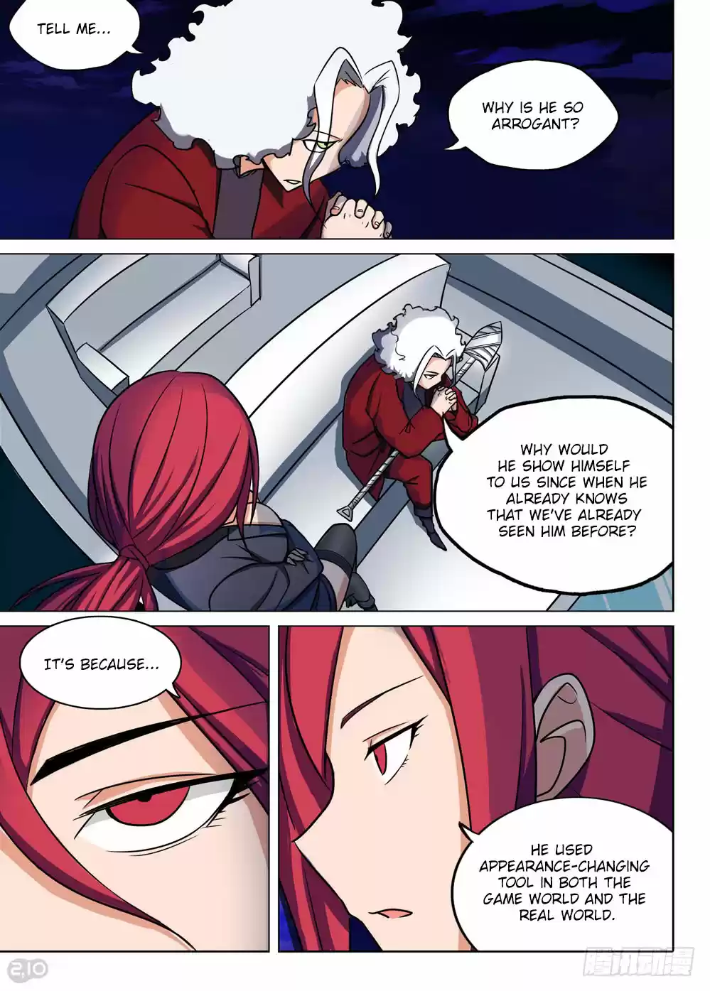 Yin Zhi Shoumuren Ch. 209