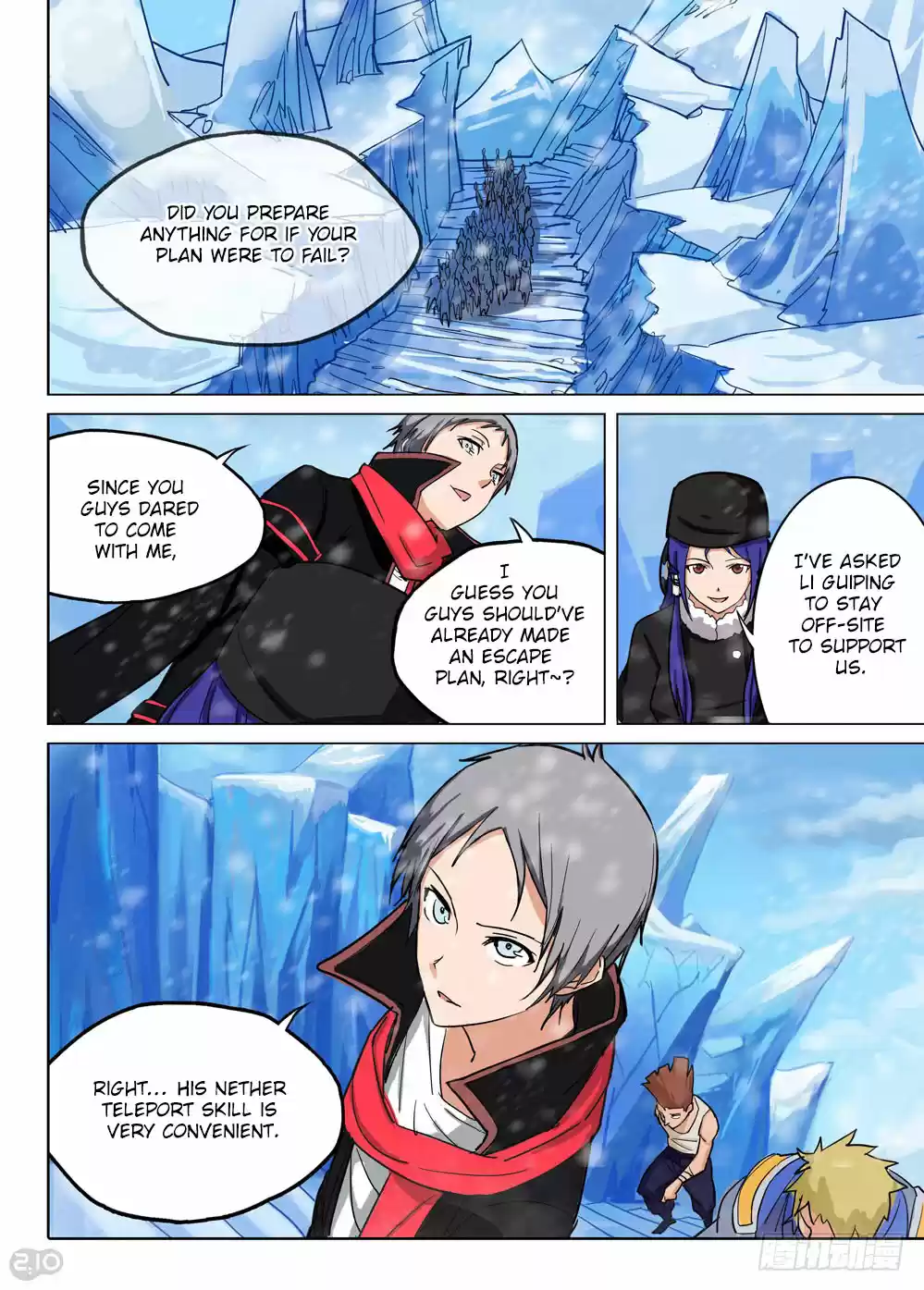 Yin Zhi Shoumuren Ch. 209