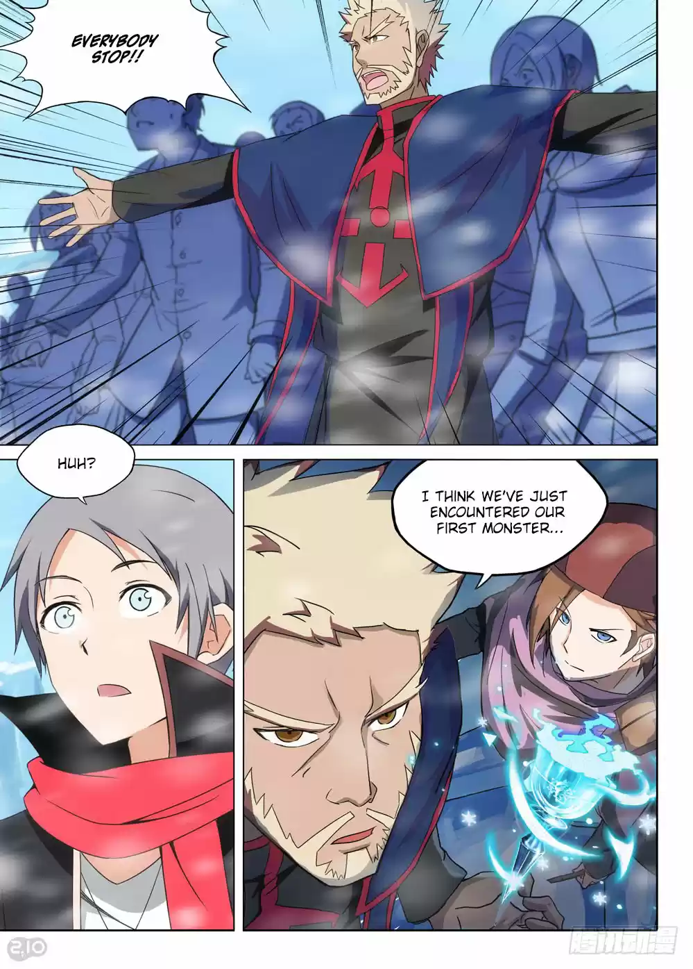 Yin Zhi Shoumuren Ch. 209