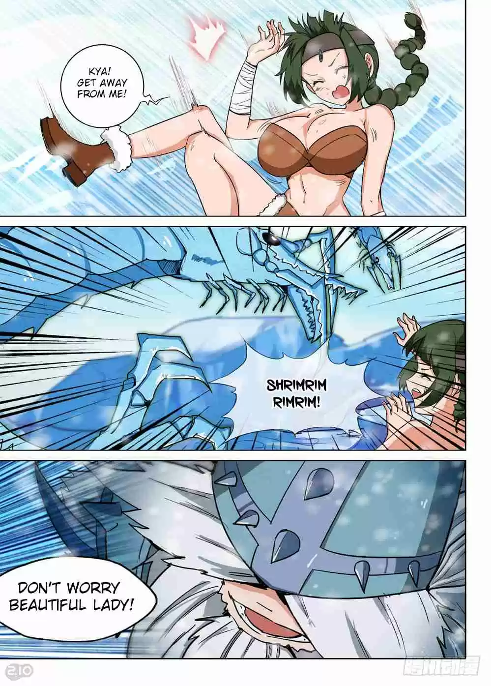 Yin Zhi Shoumuren Ch. 210