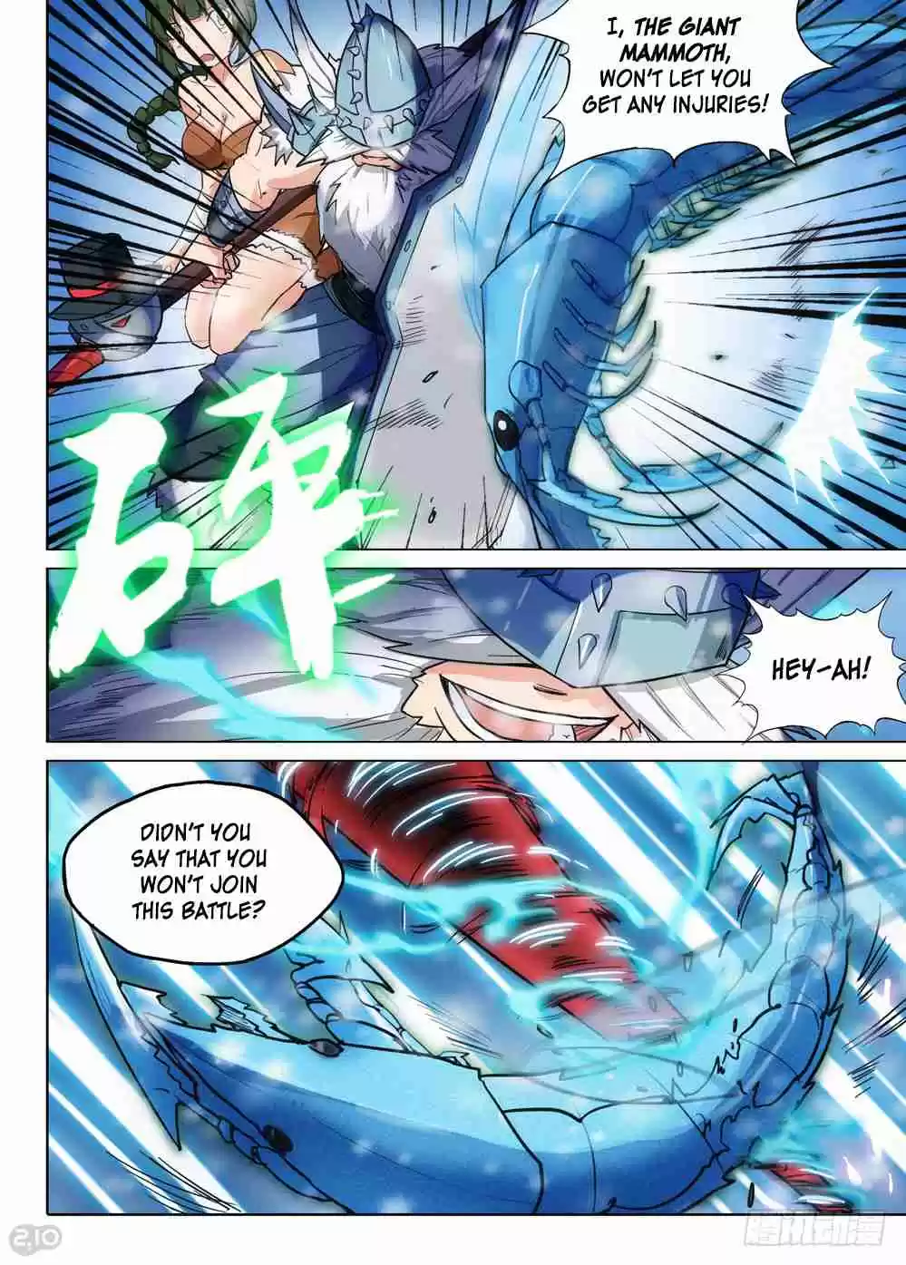 Yin Zhi Shoumuren Ch. 210