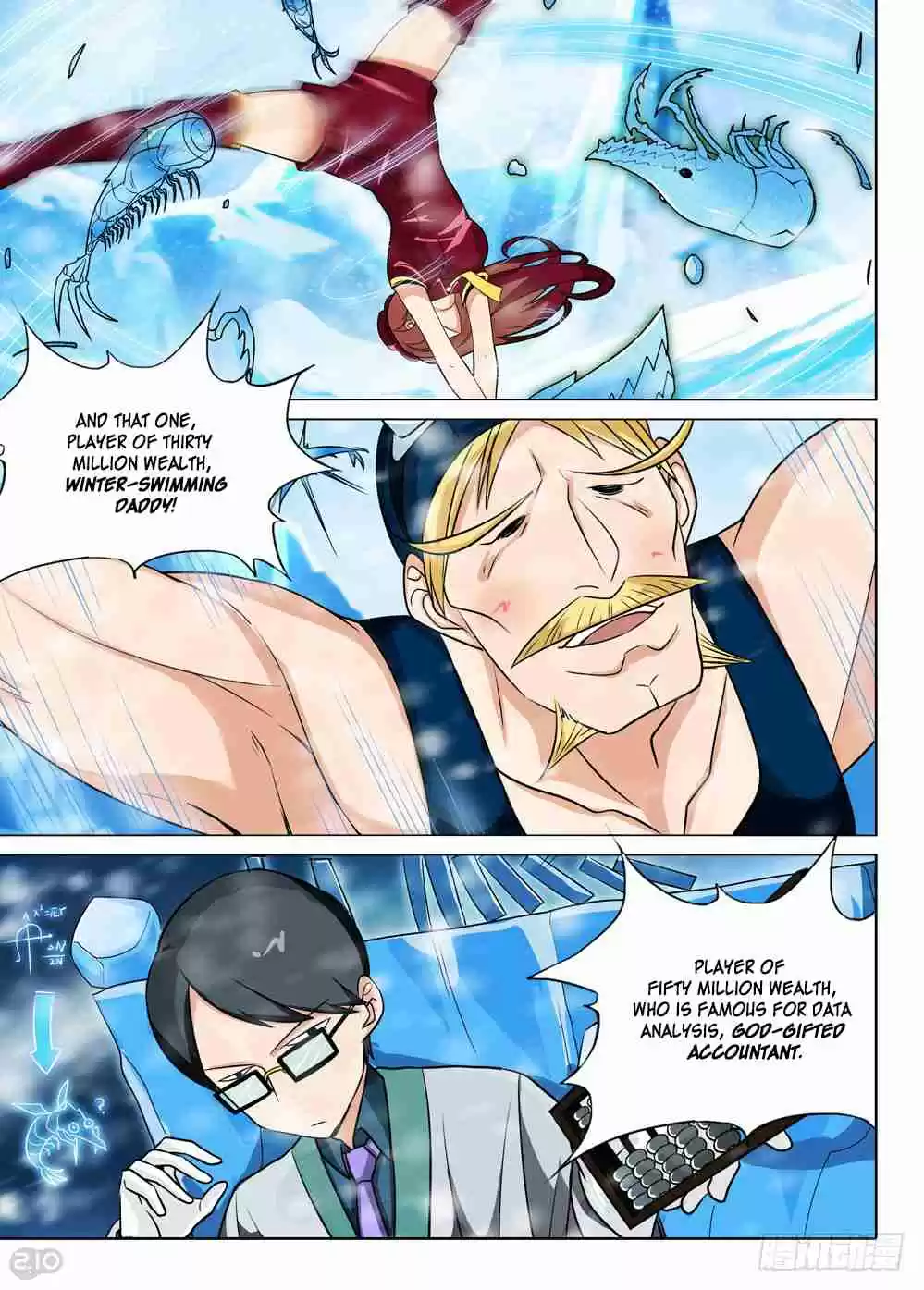 Yin Zhi Shoumuren Ch. 210