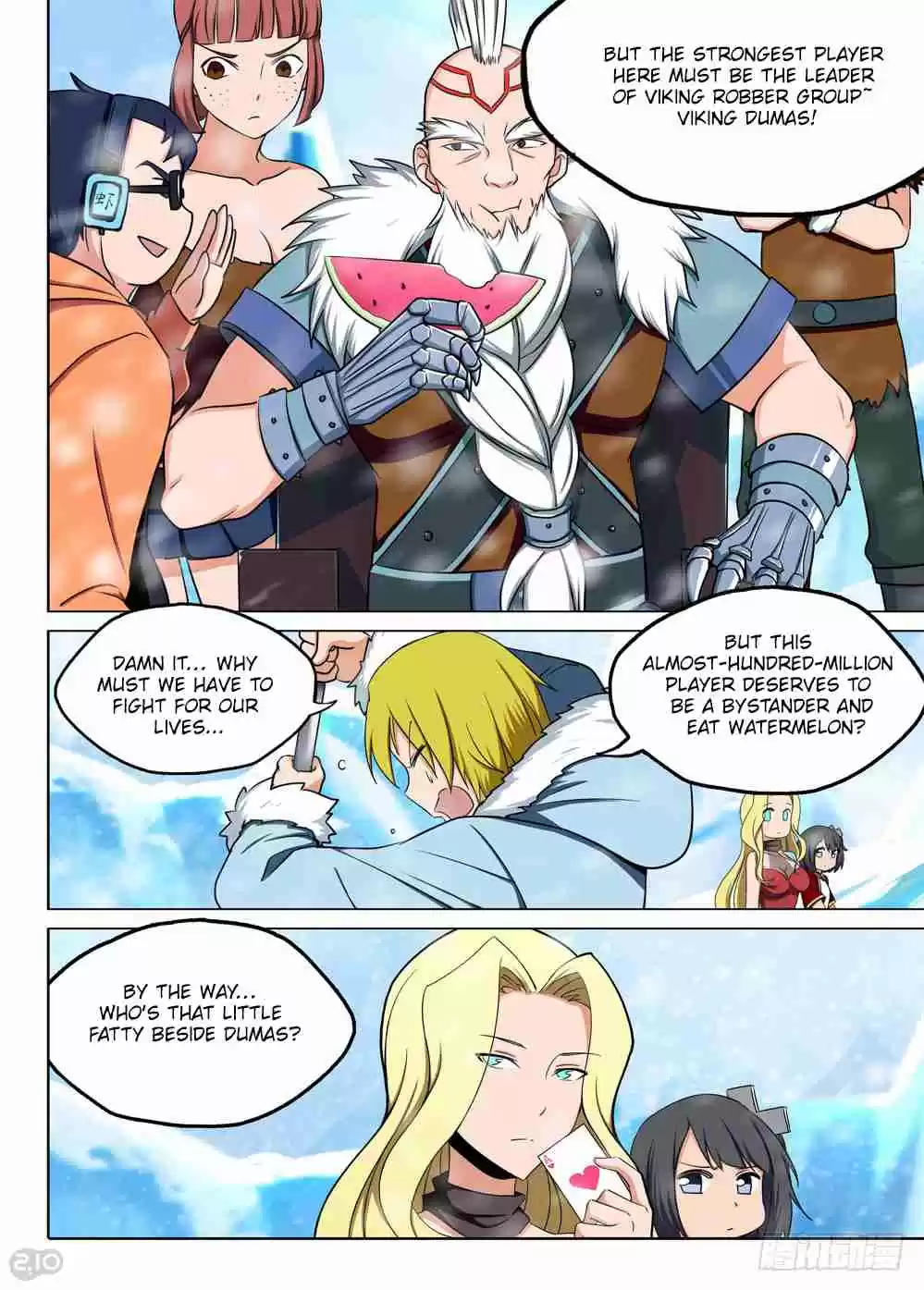 Yin Zhi Shoumuren Ch. 210