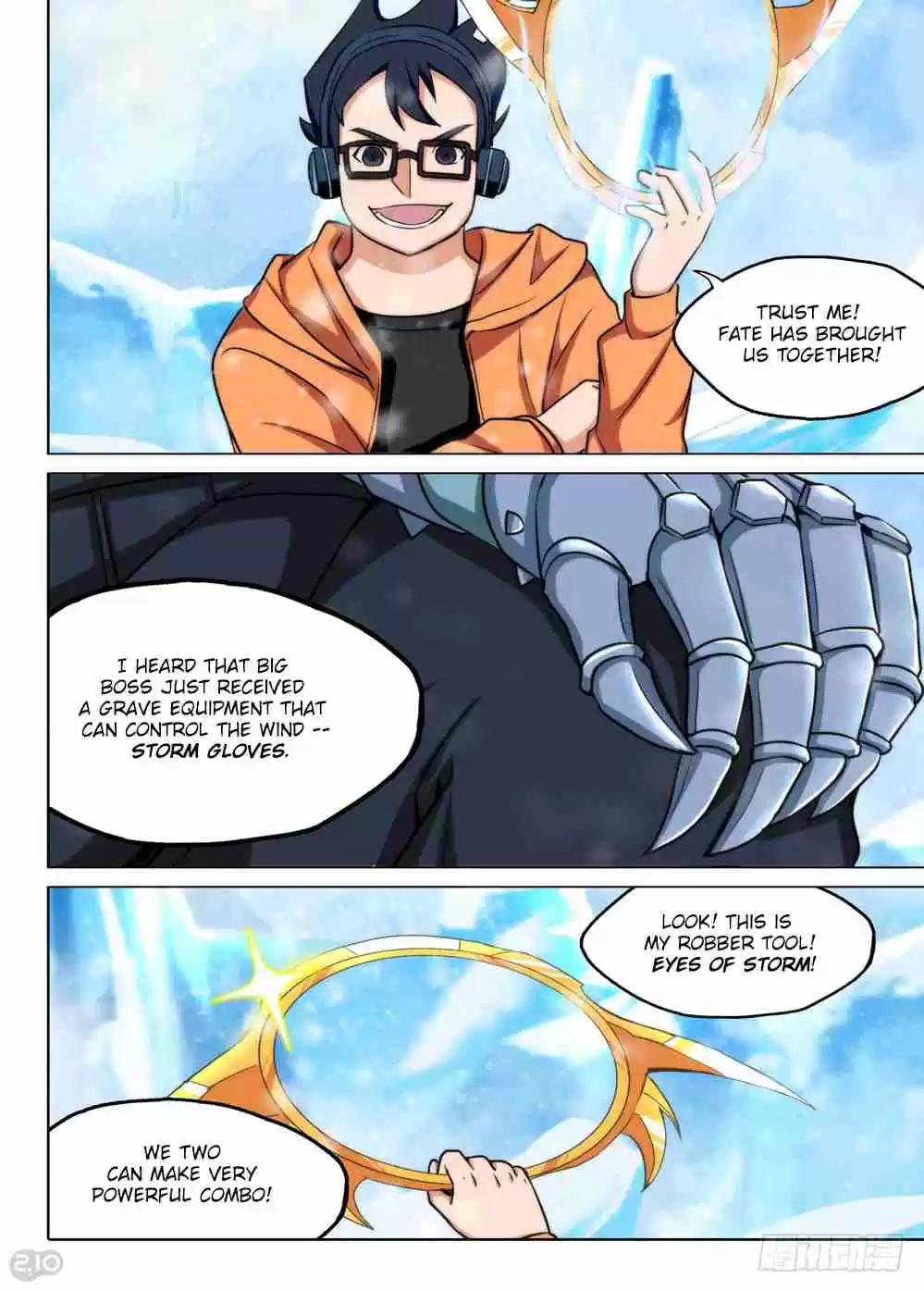 Yin Zhi Shoumuren Ch. 210