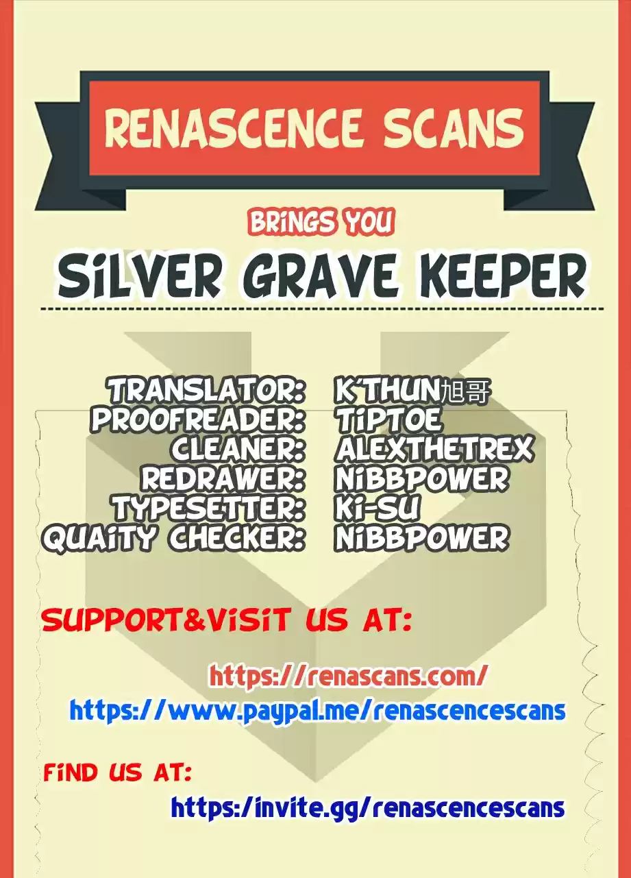 Yin Zhi Shoumuren Ch. 210