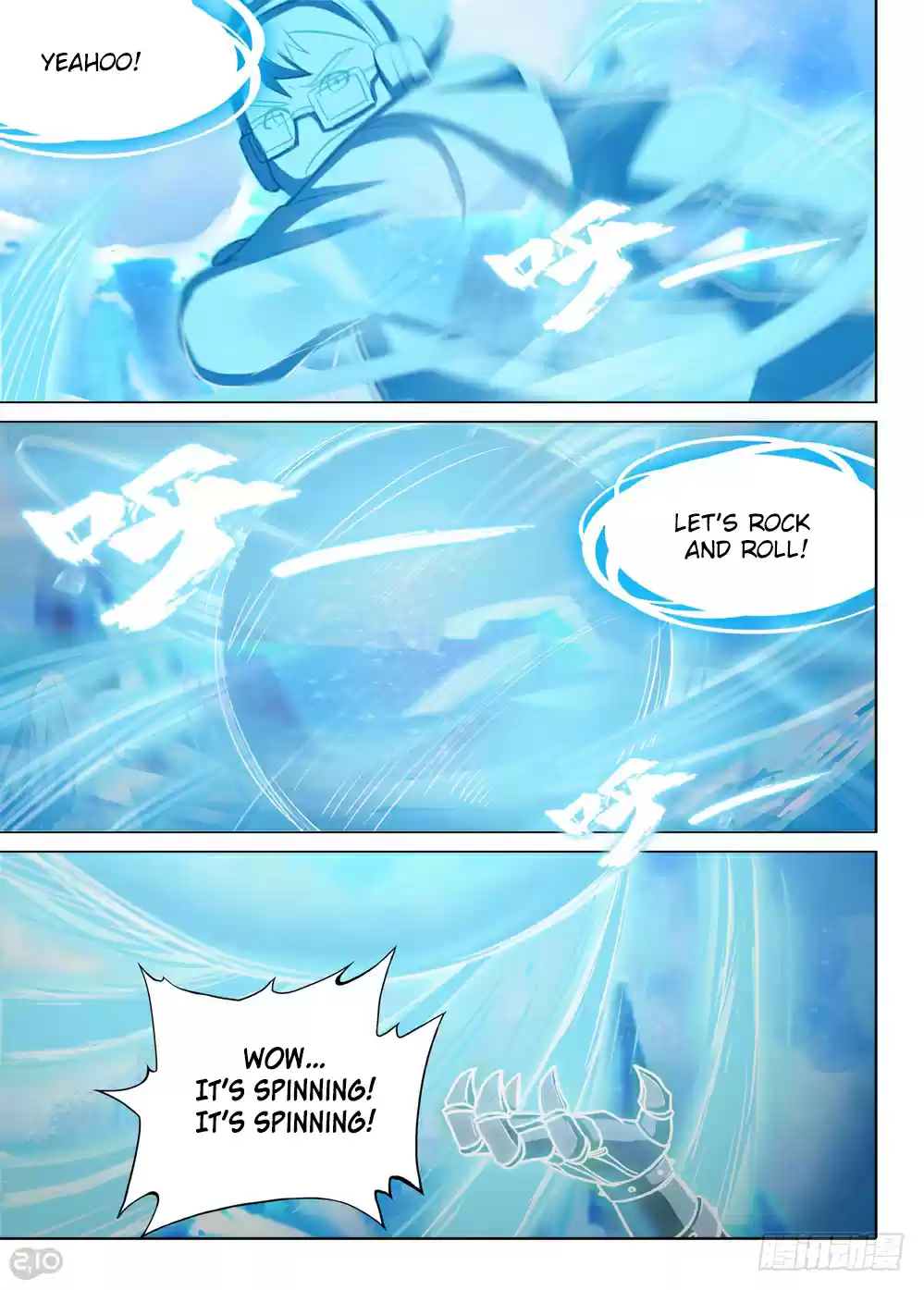 Yin Zhi Shoumuren Ch. 211