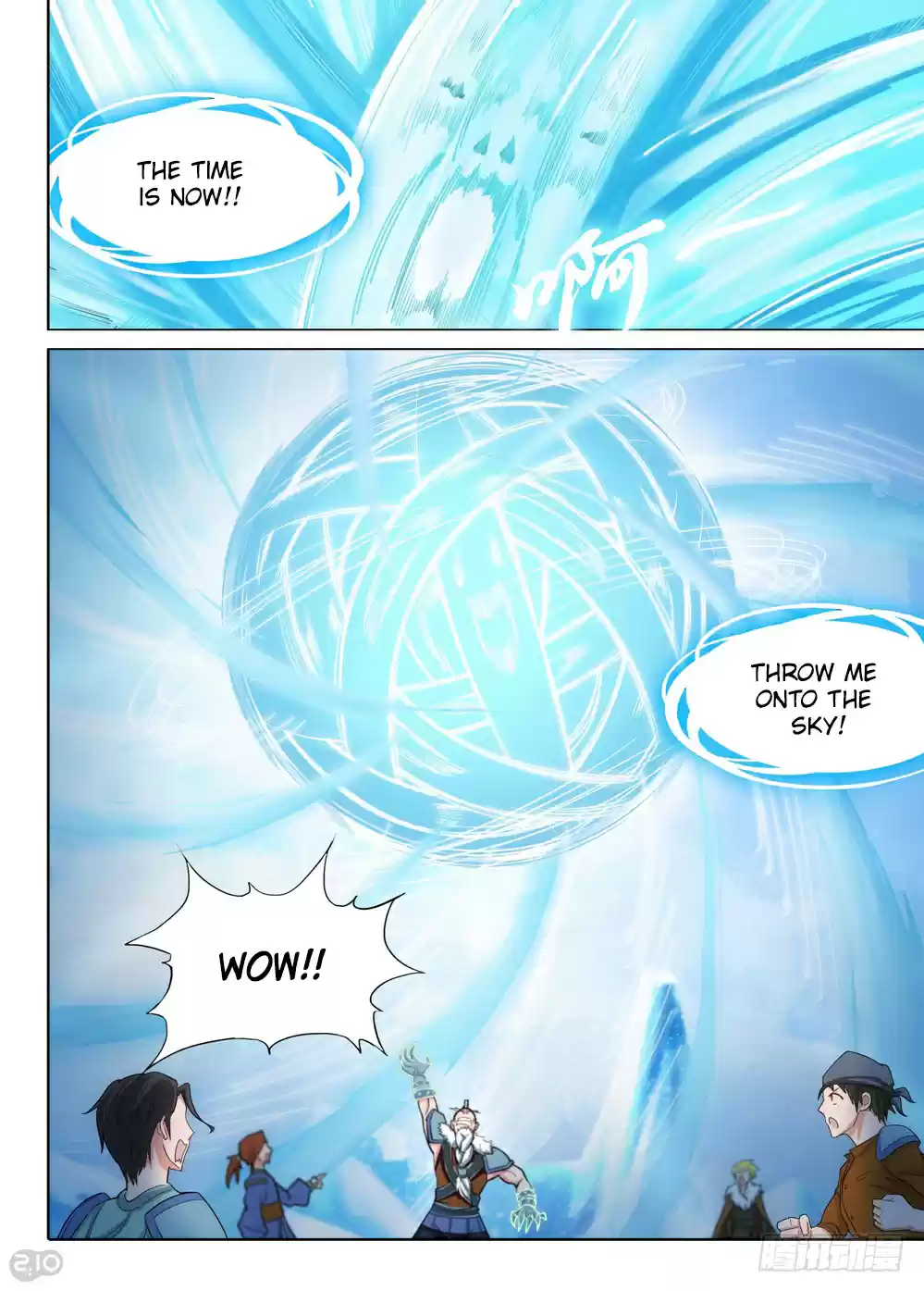 Yin Zhi Shoumuren Ch. 211