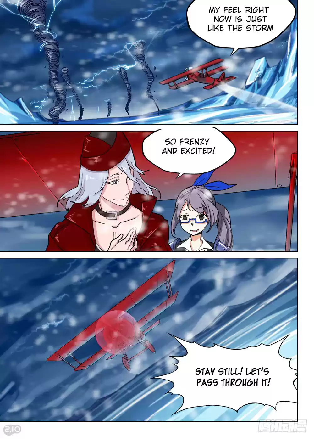 Yin Zhi Shoumuren Ch. 211