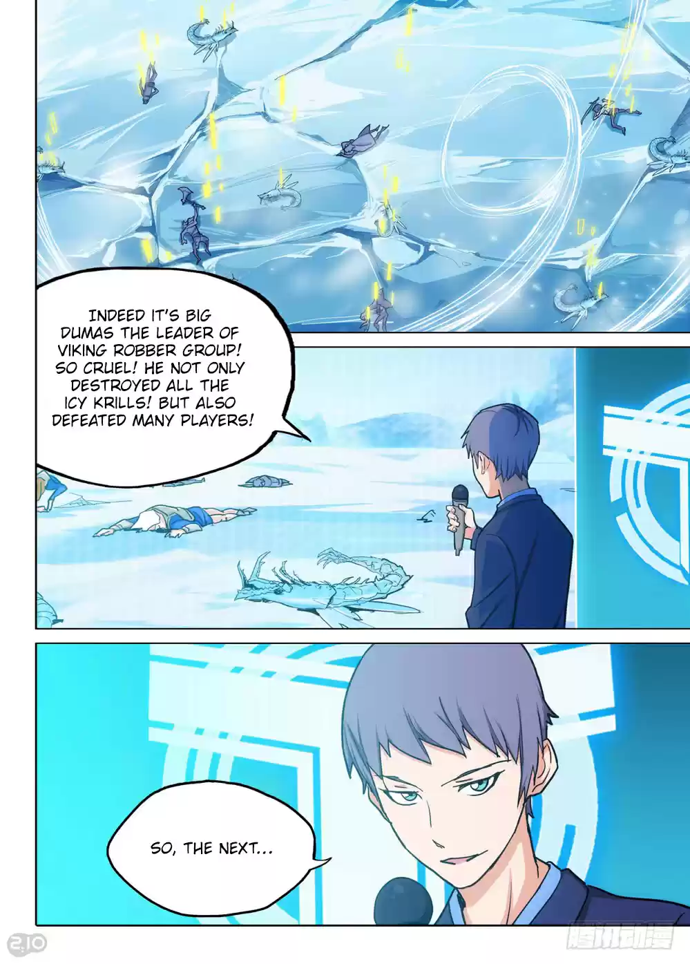 Yin Zhi Shoumuren Ch. 211