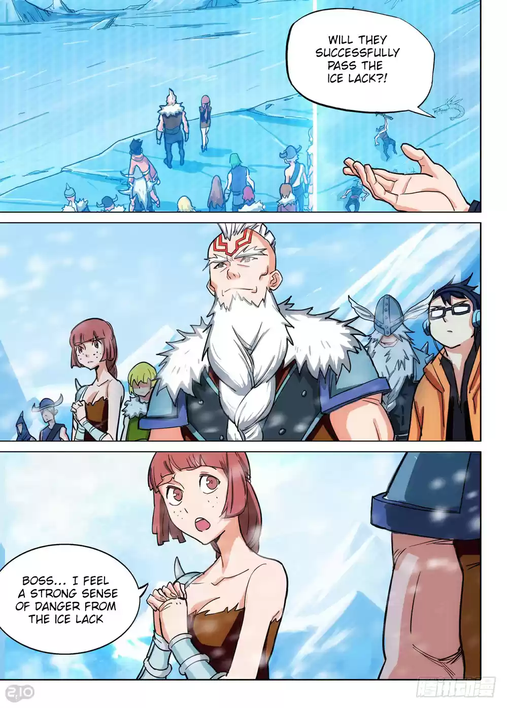 Yin Zhi Shoumuren Ch. 211