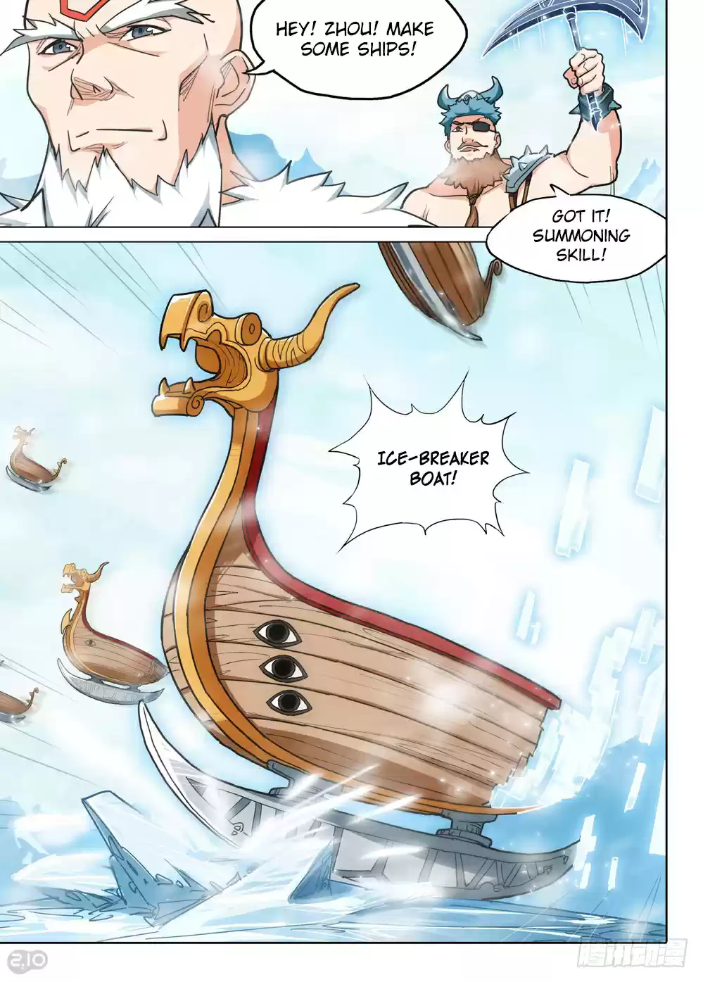 Yin Zhi Shoumuren Ch. 211