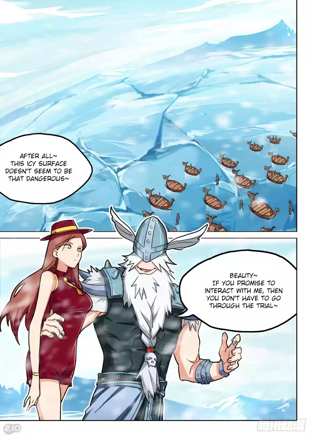 Yin Zhi Shoumuren Ch. 212