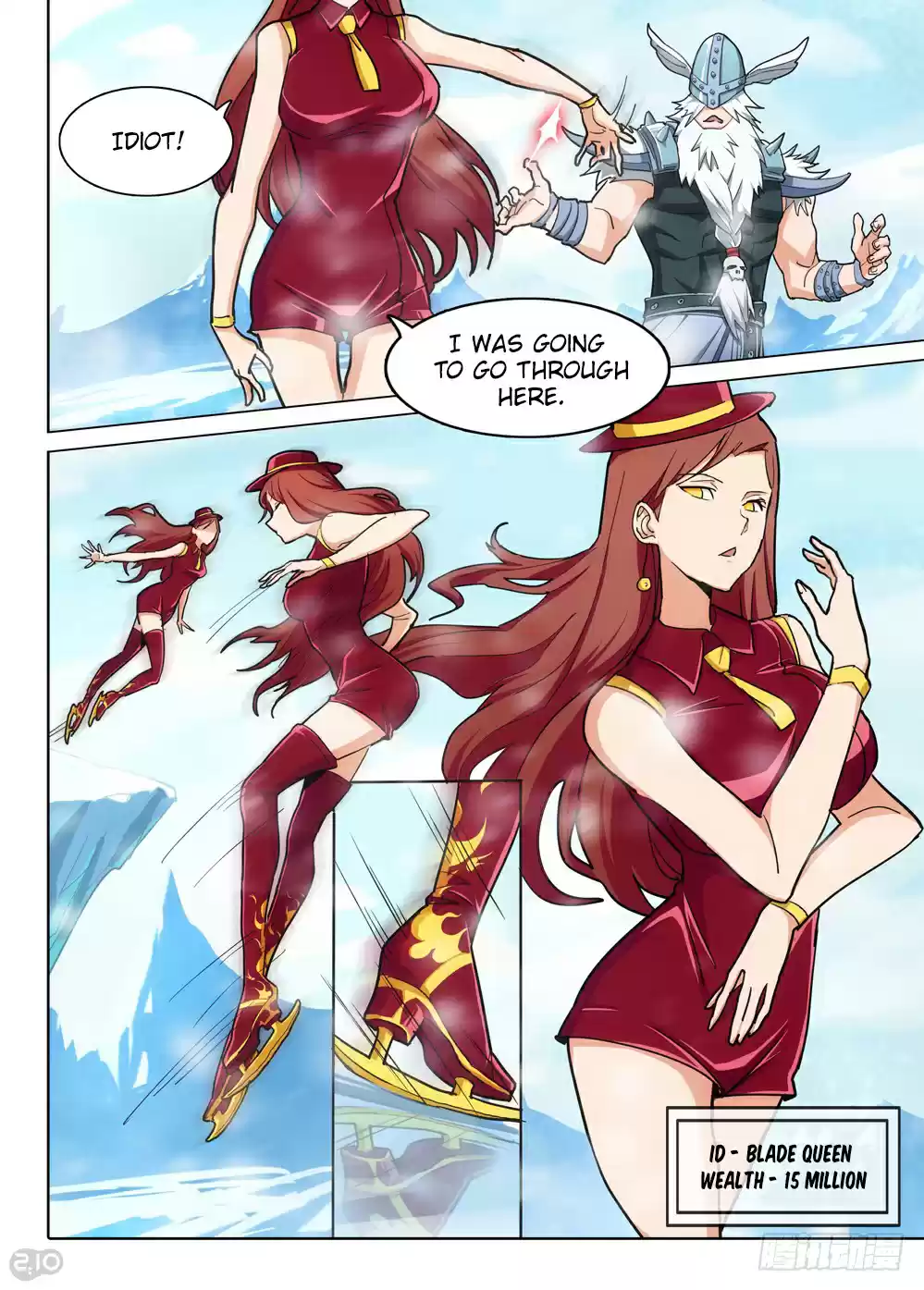 Yin Zhi Shoumuren Ch. 212