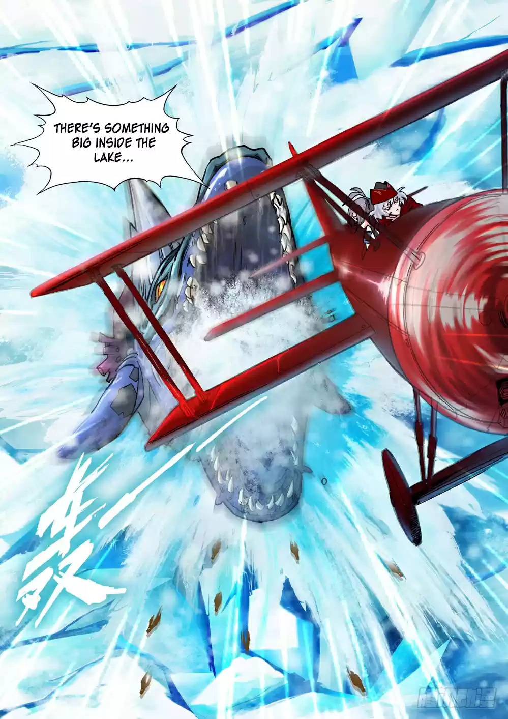 Yin Zhi Shoumuren Ch. 212