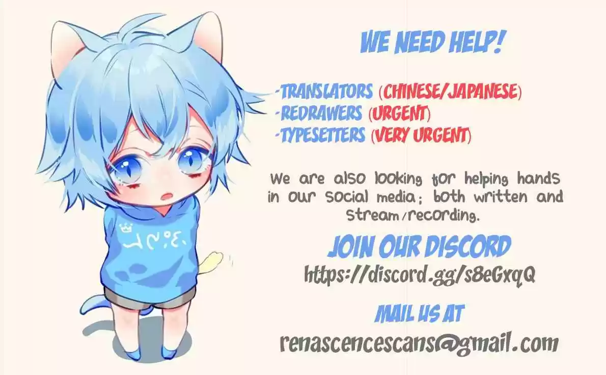 Yin Zhi Shoumuren Ch. 212