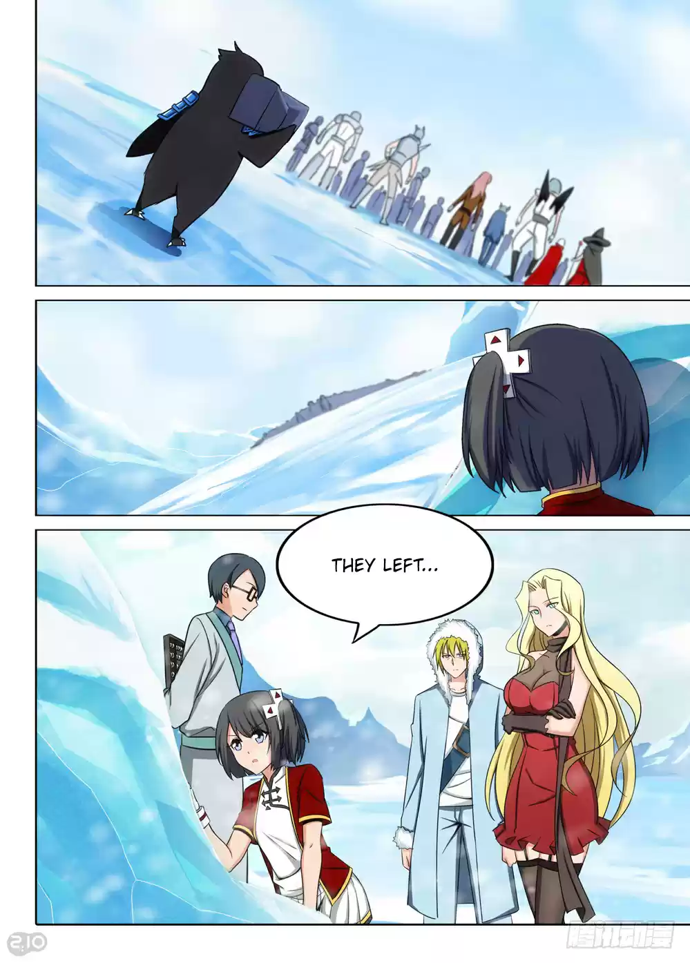 Yin Zhi Shoumuren Ch. 213