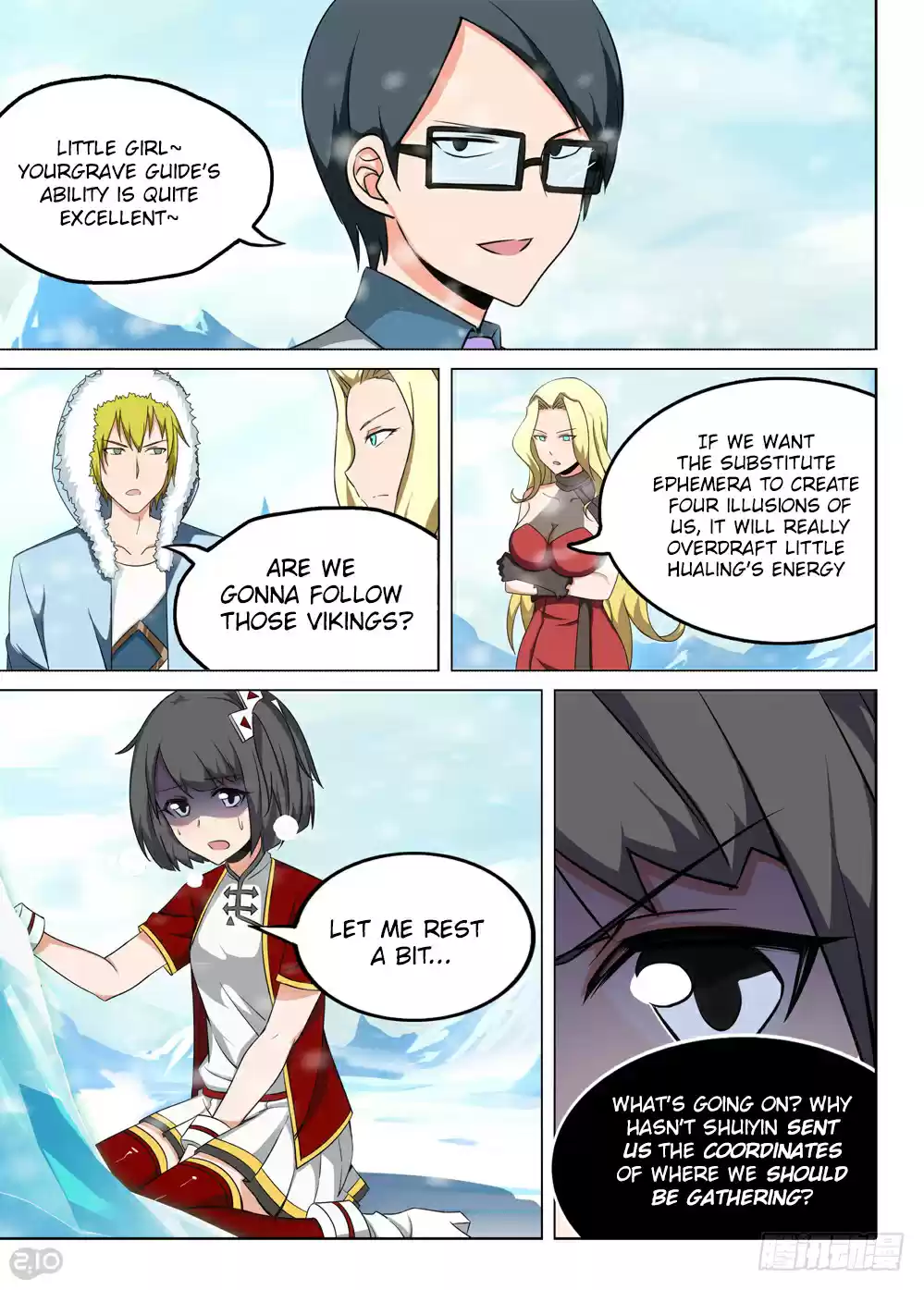 Yin Zhi Shoumuren Ch. 213