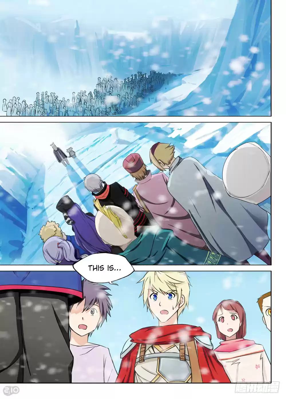 Yin Zhi Shoumuren Ch. 213