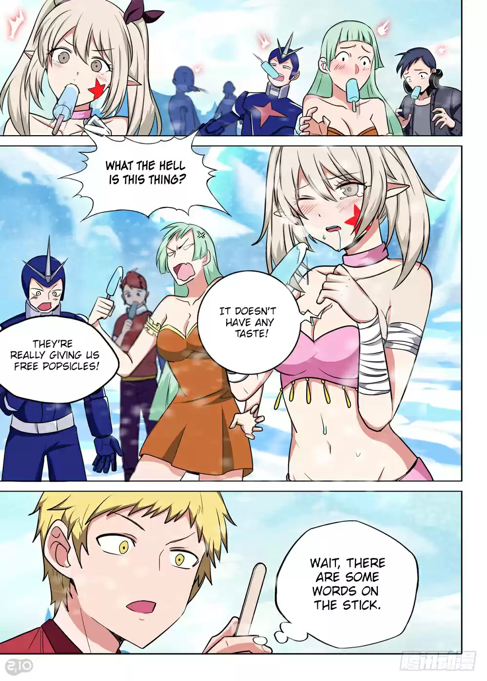 Yin Zhi Shoumuren Ch. 213