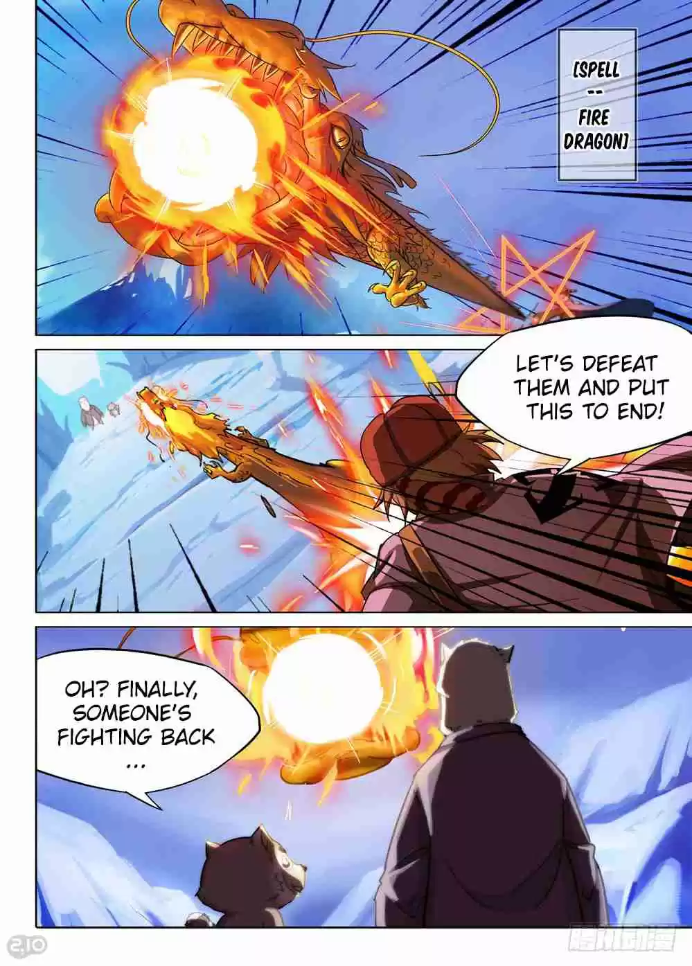 Yin Zhi Shoumuren Ch. 214