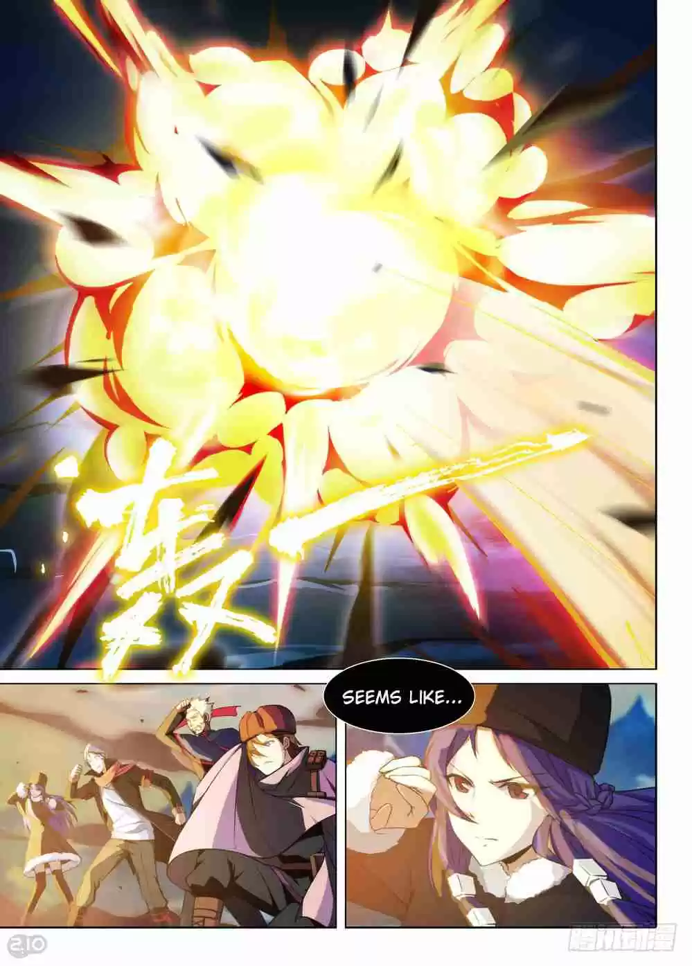 Yin Zhi Shoumuren Ch. 214