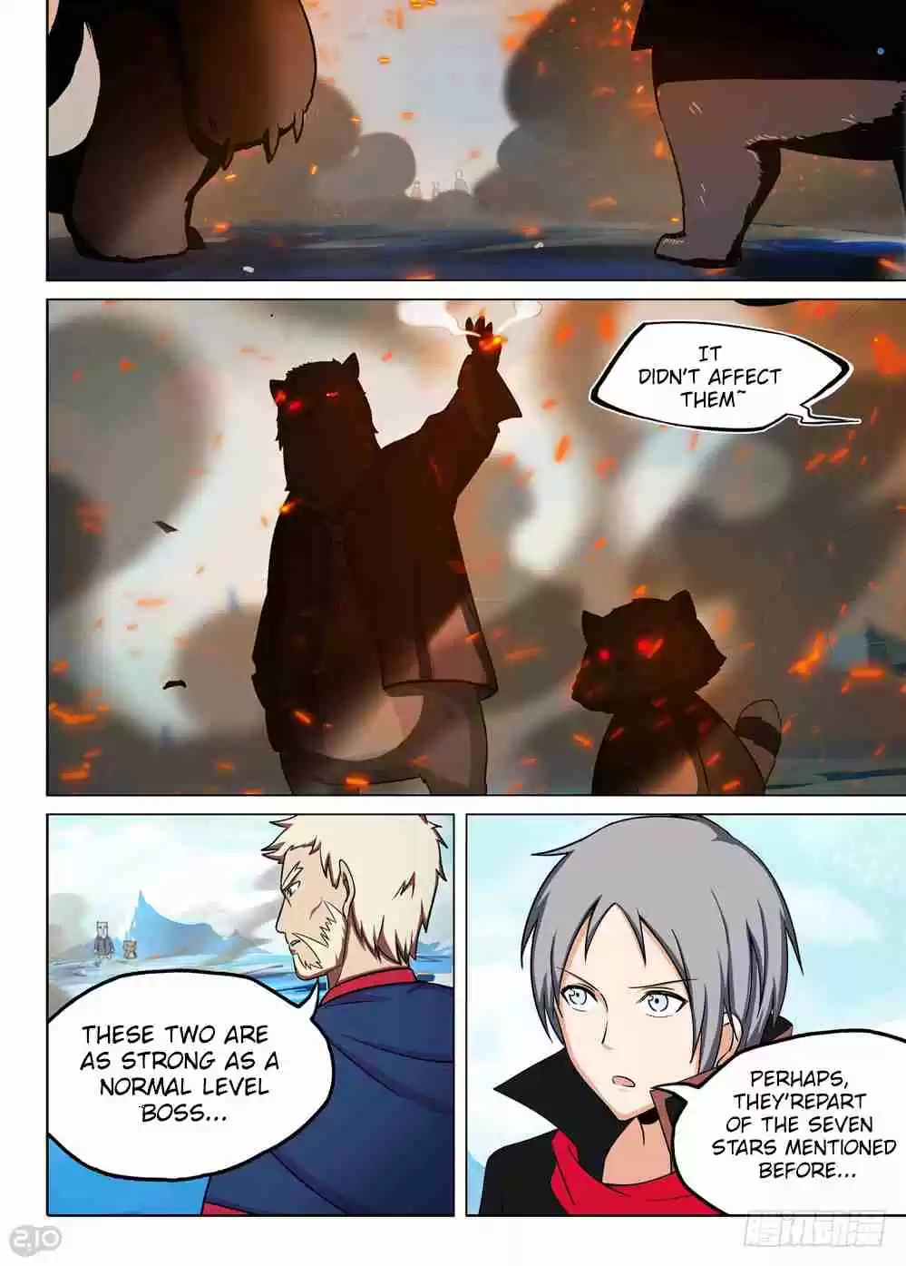 Yin Zhi Shoumuren Ch. 214