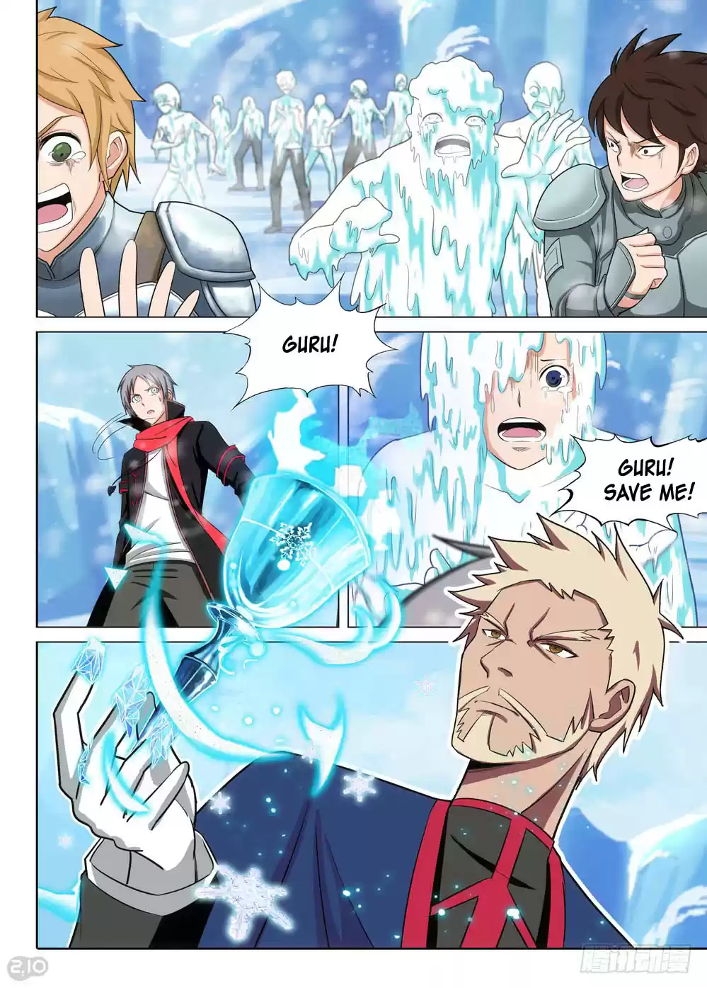 Yin Zhi Shoumuren Ch. 215