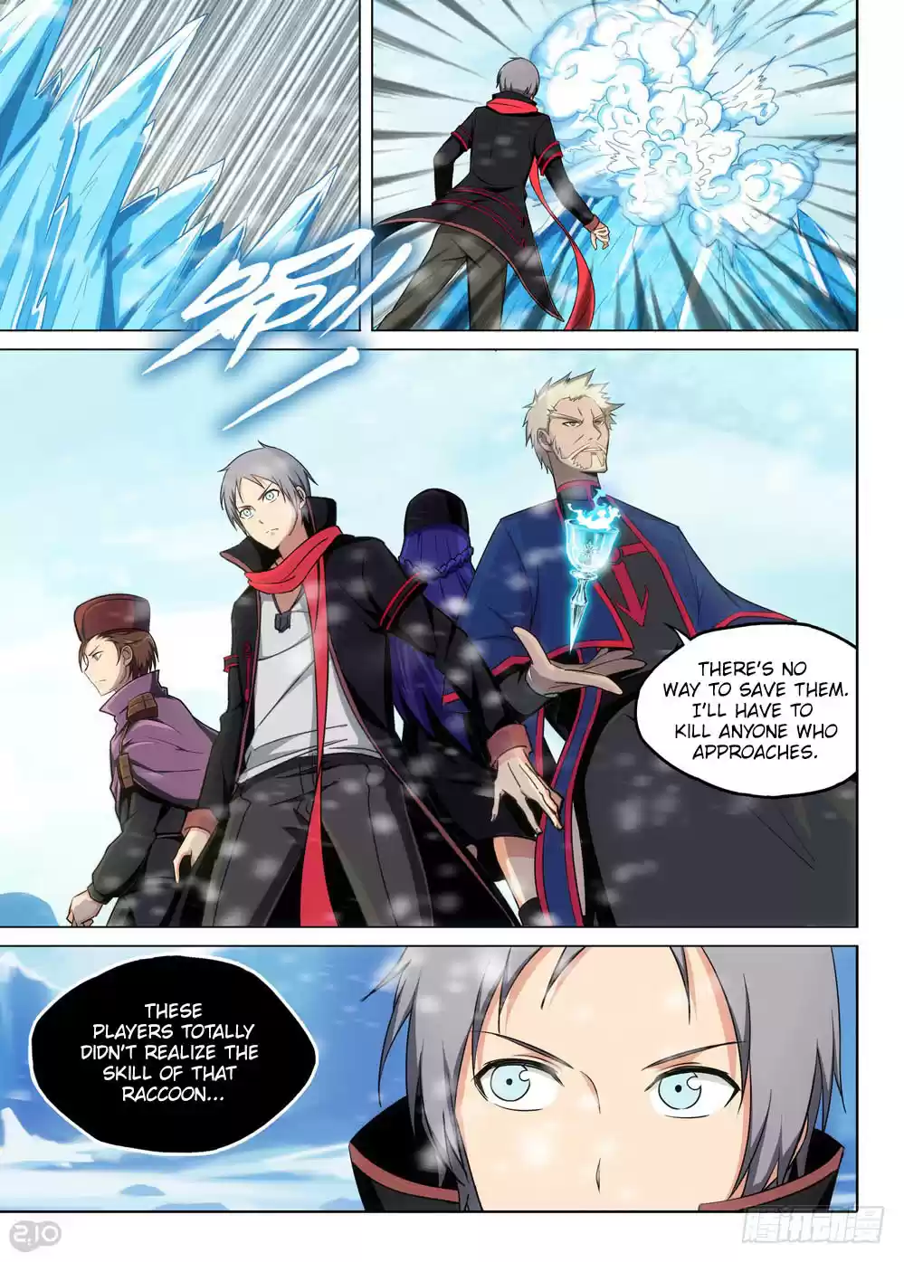 Yin Zhi Shoumuren Ch. 215