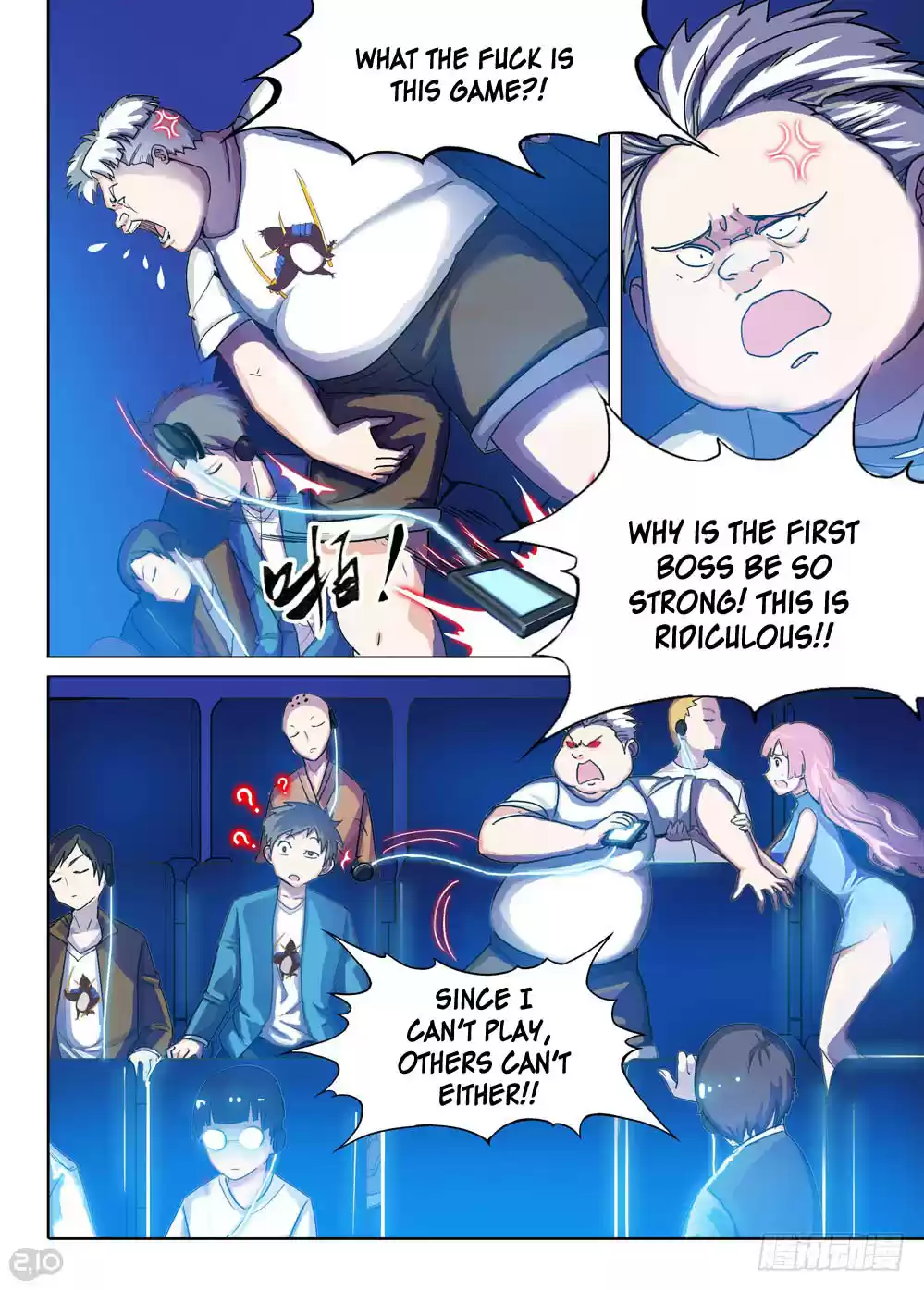 Yin Zhi Shoumuren Ch. 215