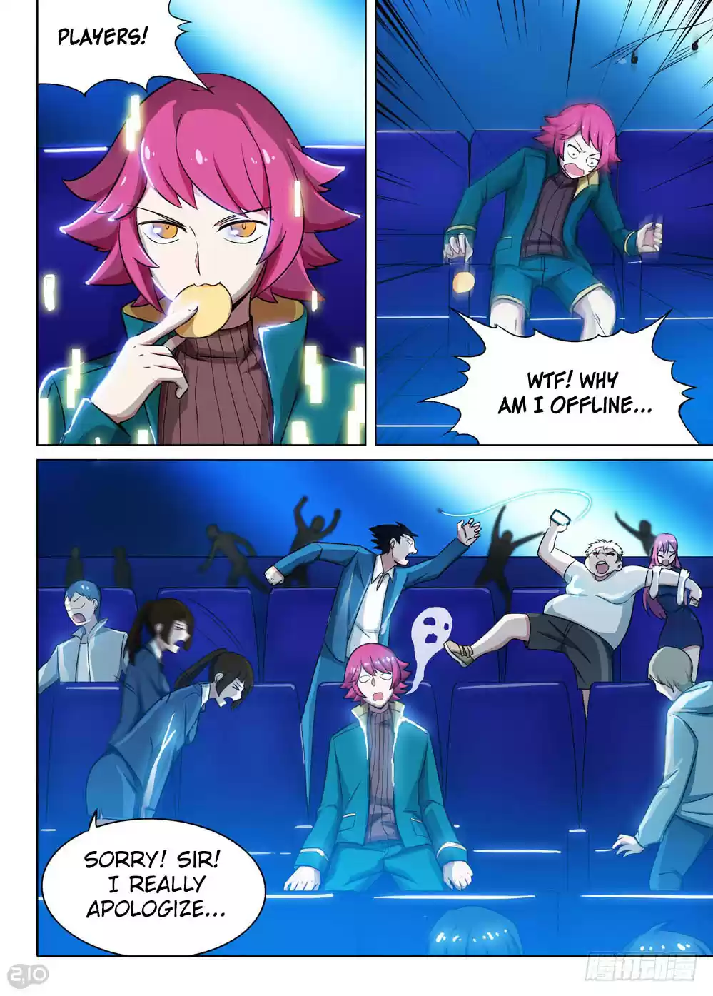 Yin Zhi Shoumuren Ch. 215