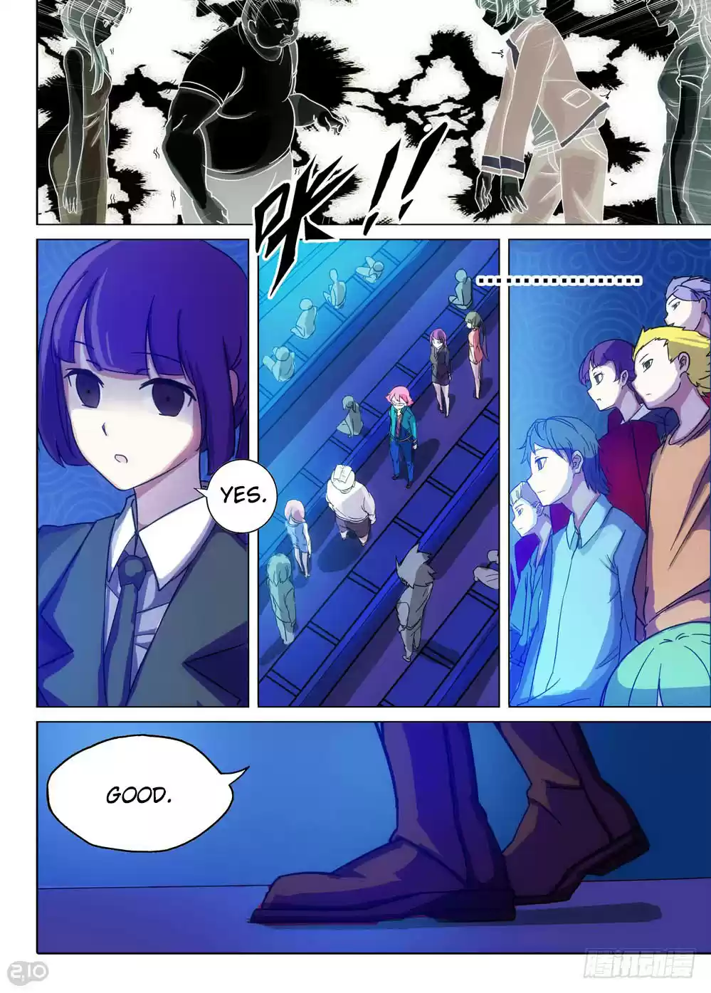 Yin Zhi Shoumuren Ch. 215