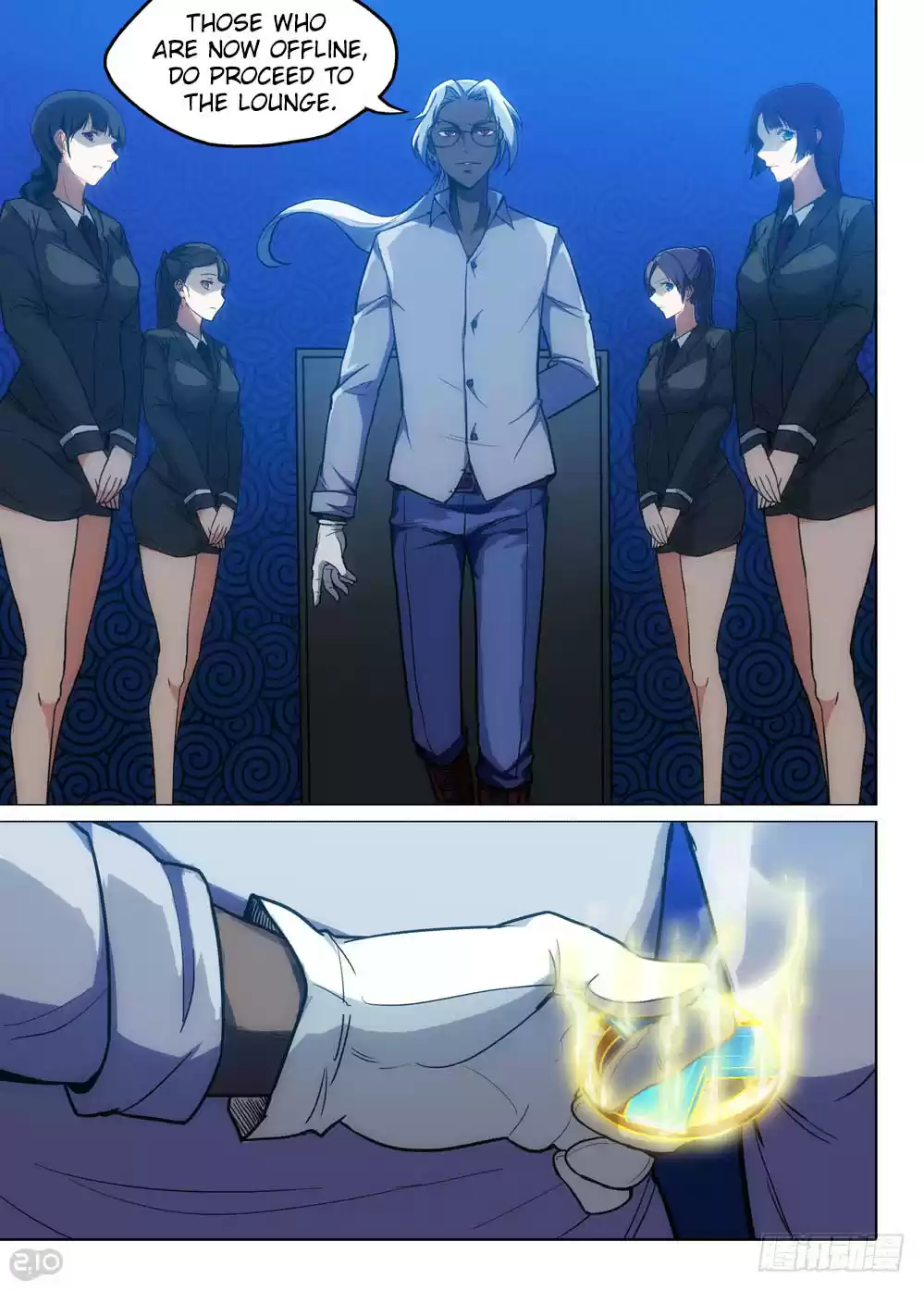 Yin Zhi Shoumuren Ch. 215