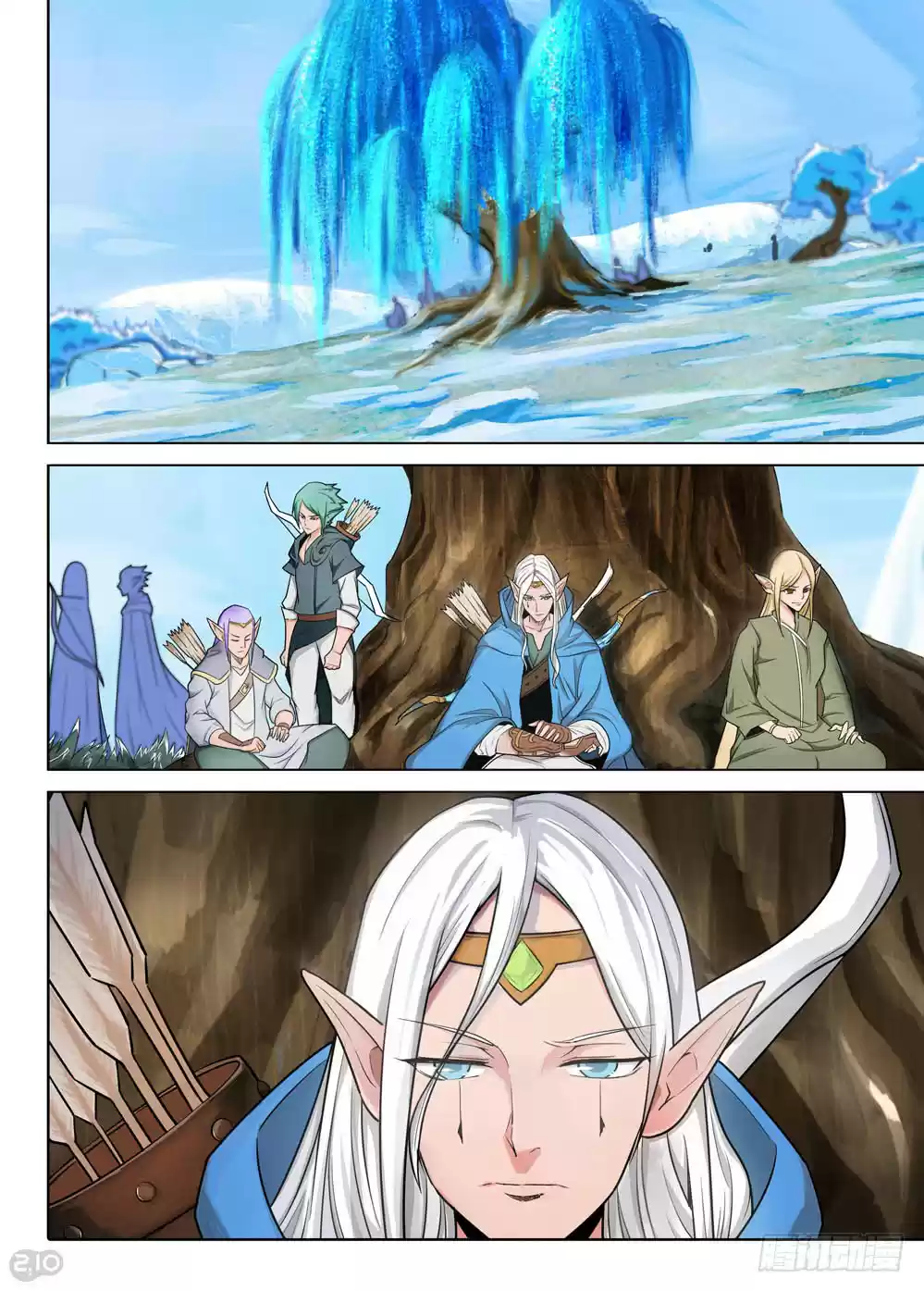 Yin Zhi Shoumuren Ch. 216