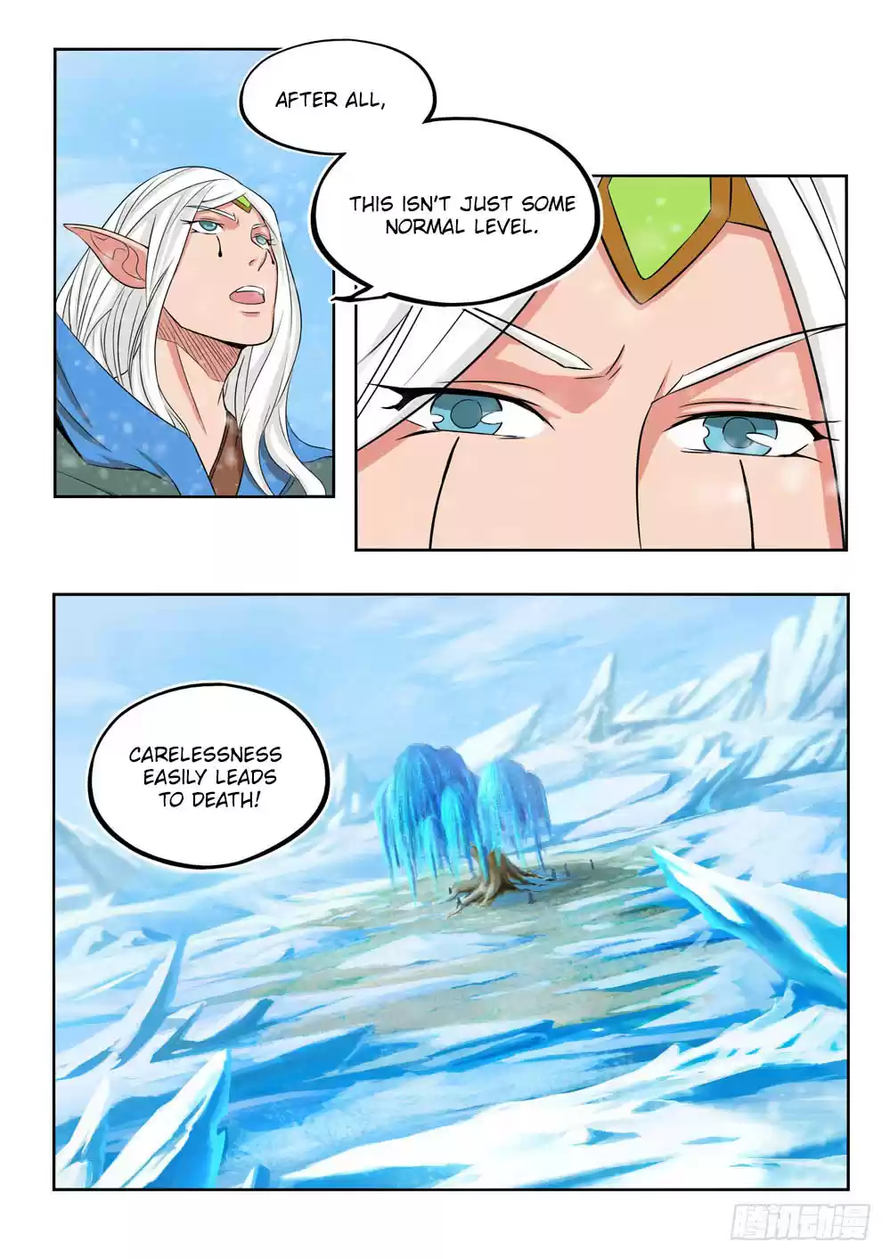 Yin Zhi Shoumuren Ch. 216