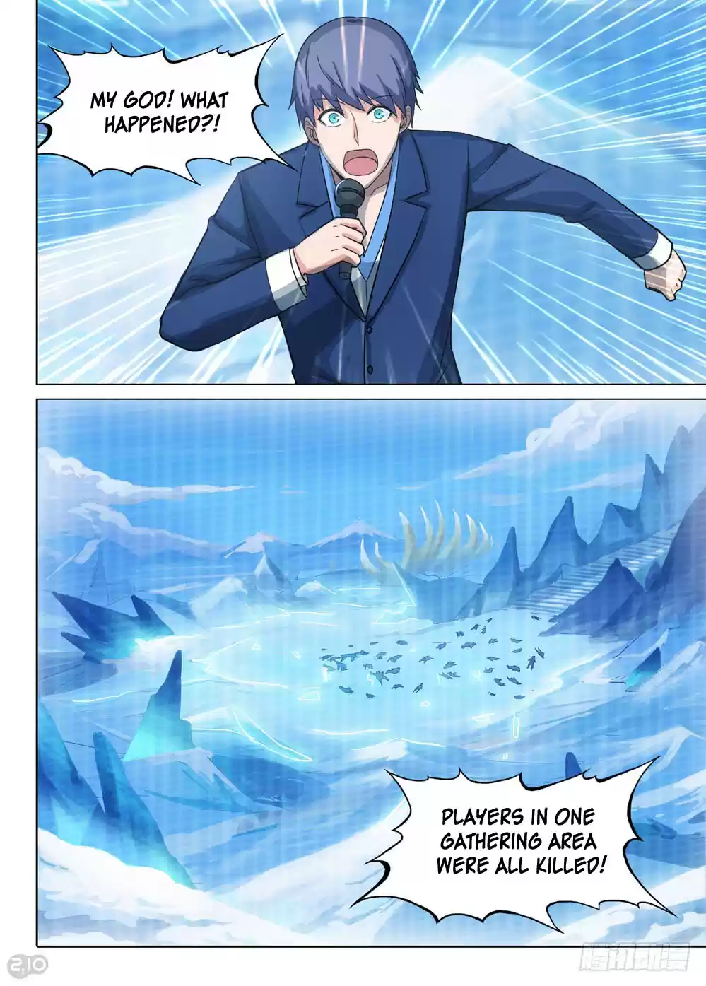 Yin Zhi Shoumuren Ch. 216