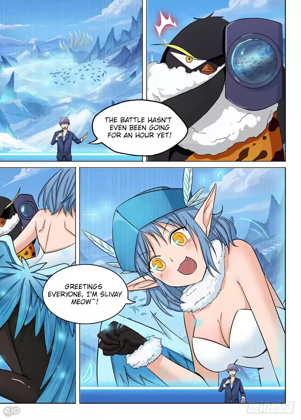 Yin Zhi Shoumuren Ch. 216