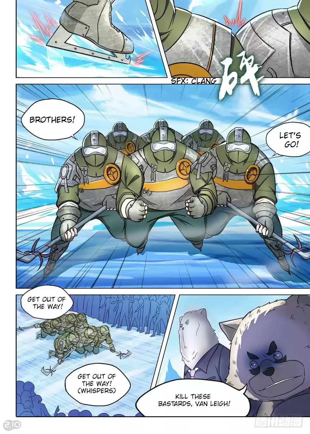 Yin Zhi Shoumuren Ch. 217